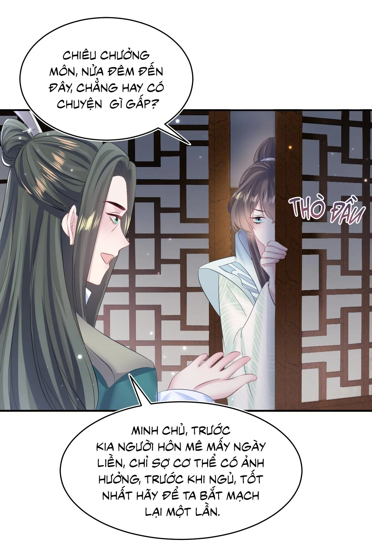 Tuyệt mỹ bạch liên hoa online dạy học Chapter 105 Trang 11