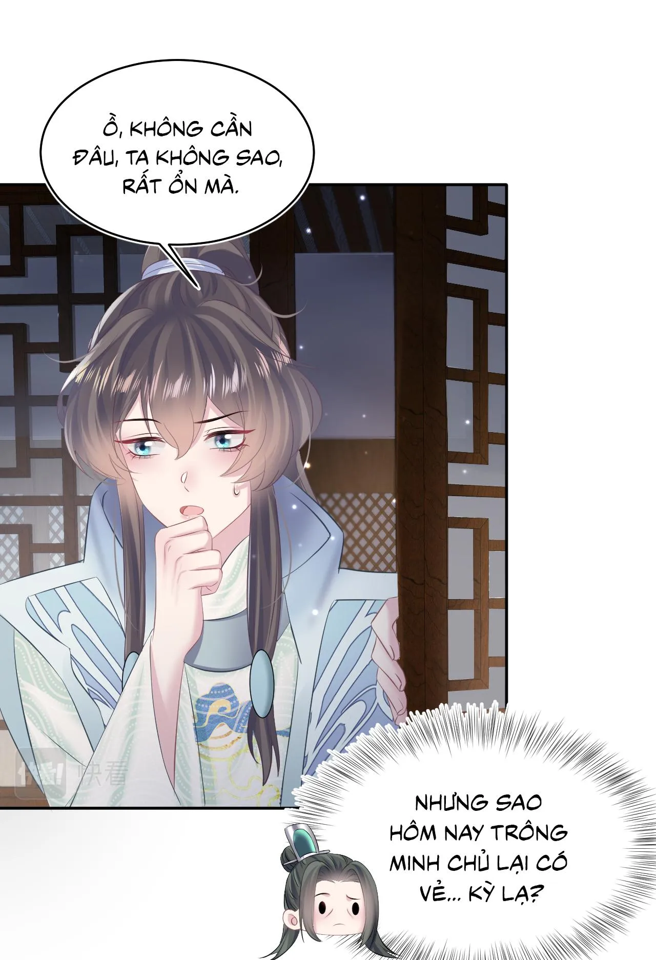 Tuyệt mỹ bạch liên hoa online dạy học Chapter 105 Trang 12