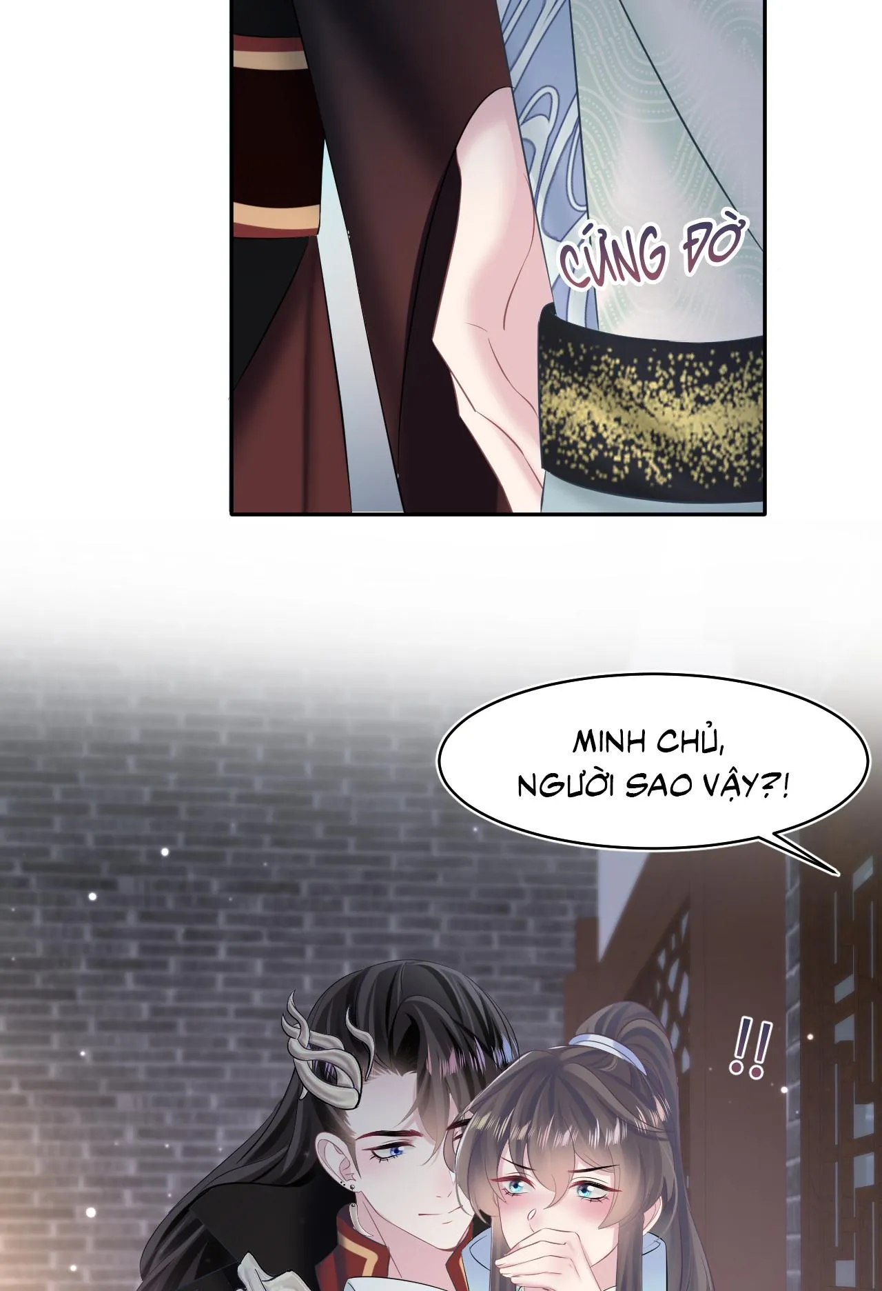 Tuyệt mỹ bạch liên hoa online dạy học Chapter 105 Trang 14