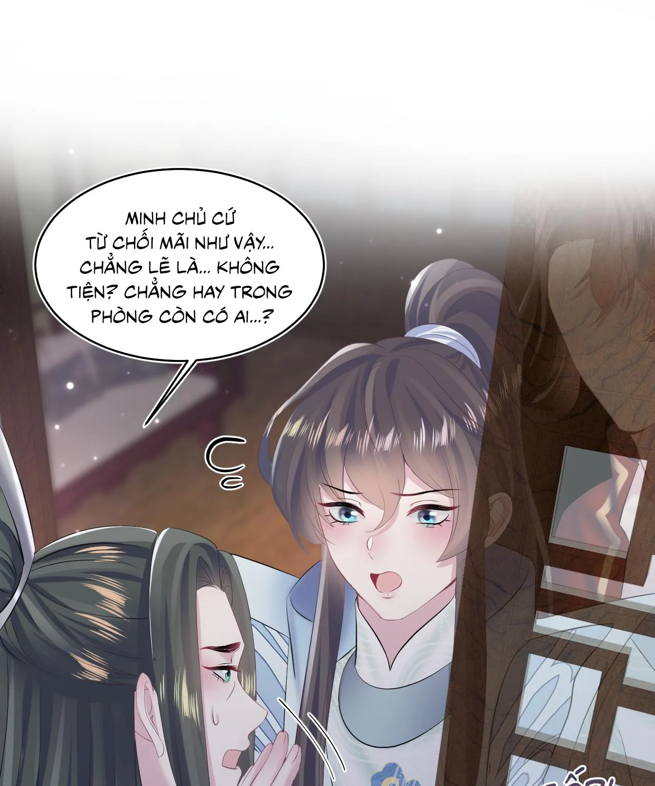 Tuyệt mỹ bạch liên hoa online dạy học Chapter 105 Trang 17