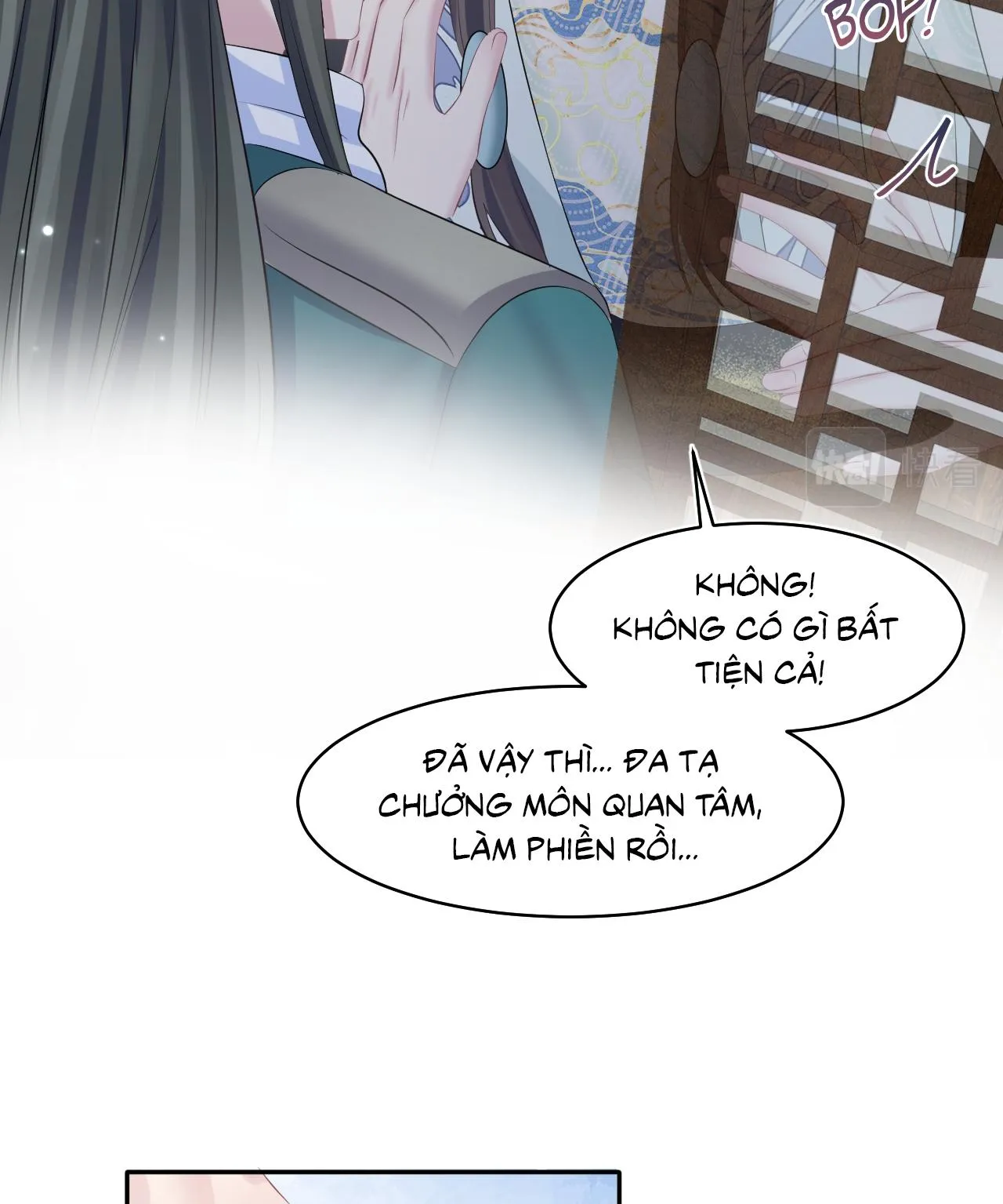 Tuyệt mỹ bạch liên hoa online dạy học Chapter 105 Trang 18