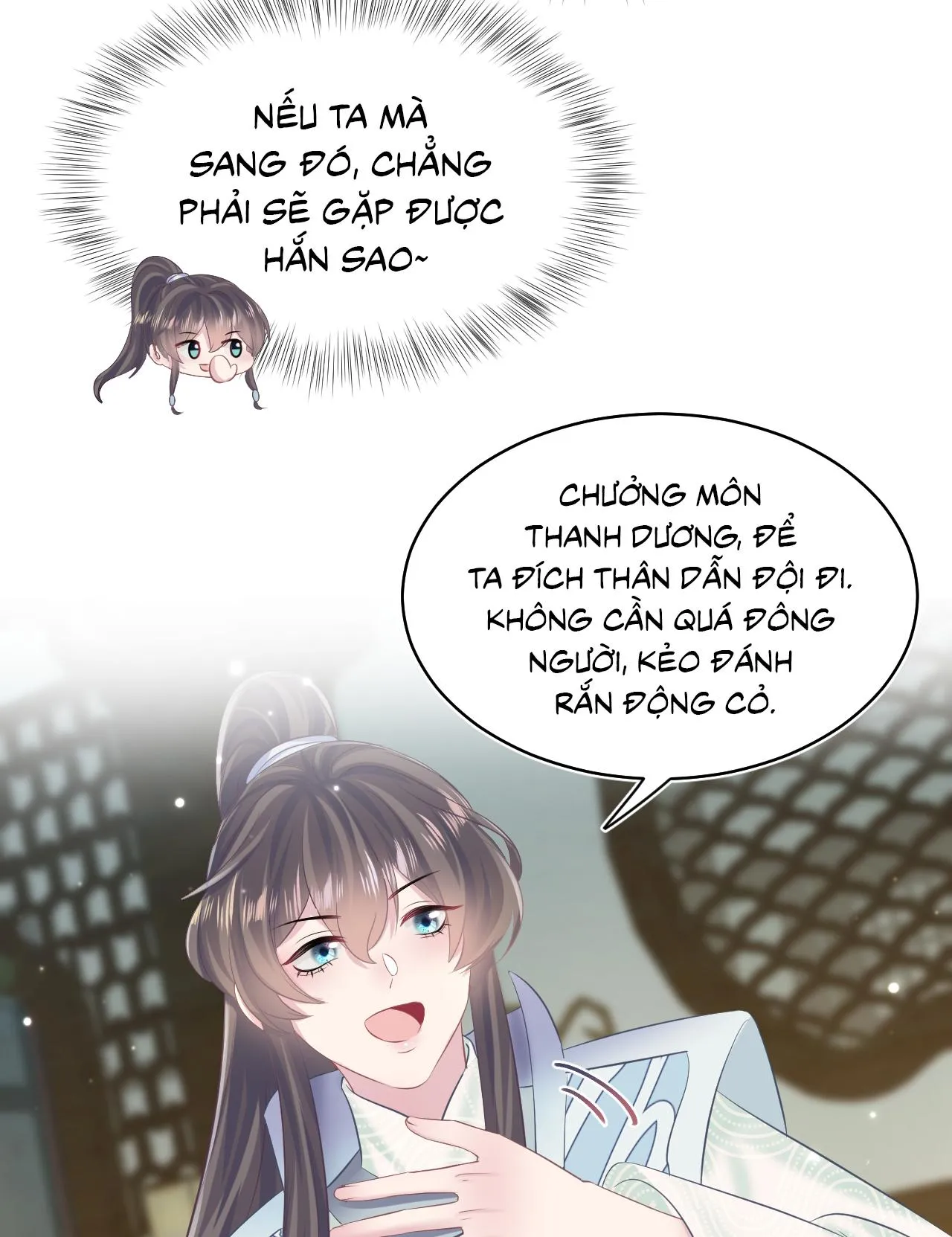 Tuyệt mỹ bạch liên hoa online dạy học Chapter 105 Trang 42