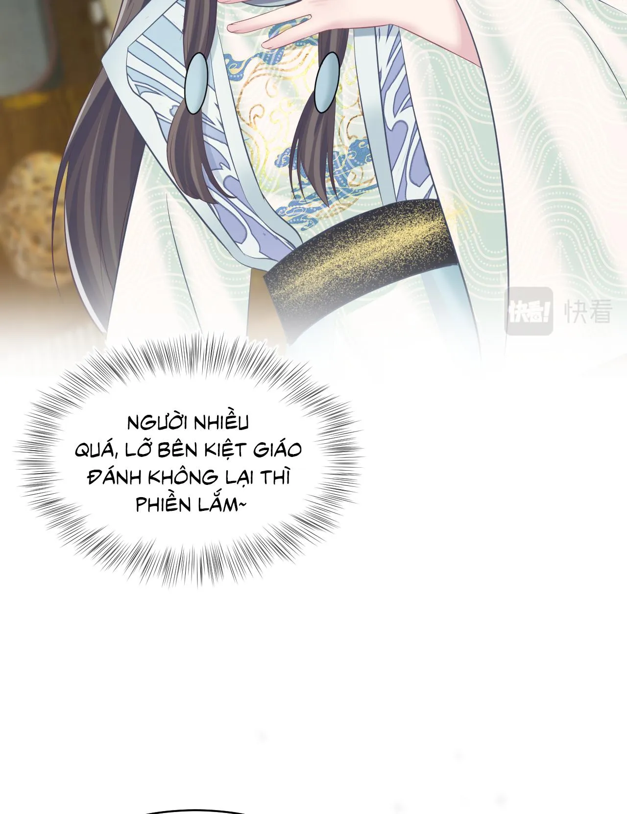 Tuyệt mỹ bạch liên hoa online dạy học Chapter 105 Trang 43