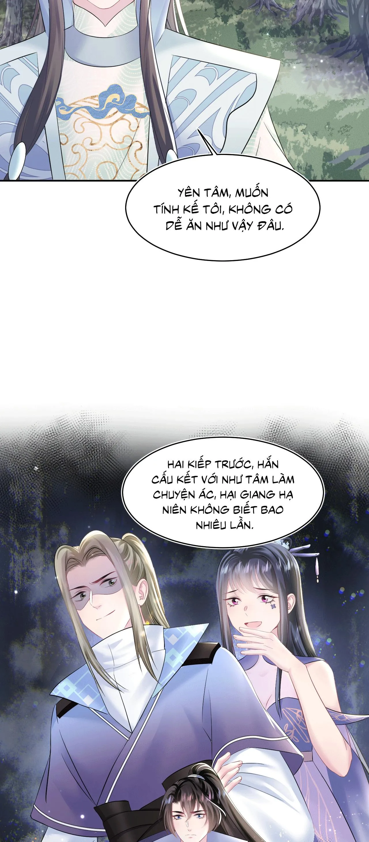 Tuyệt mỹ bạch liên hoa online dạy học Chapter 106 Trang 5