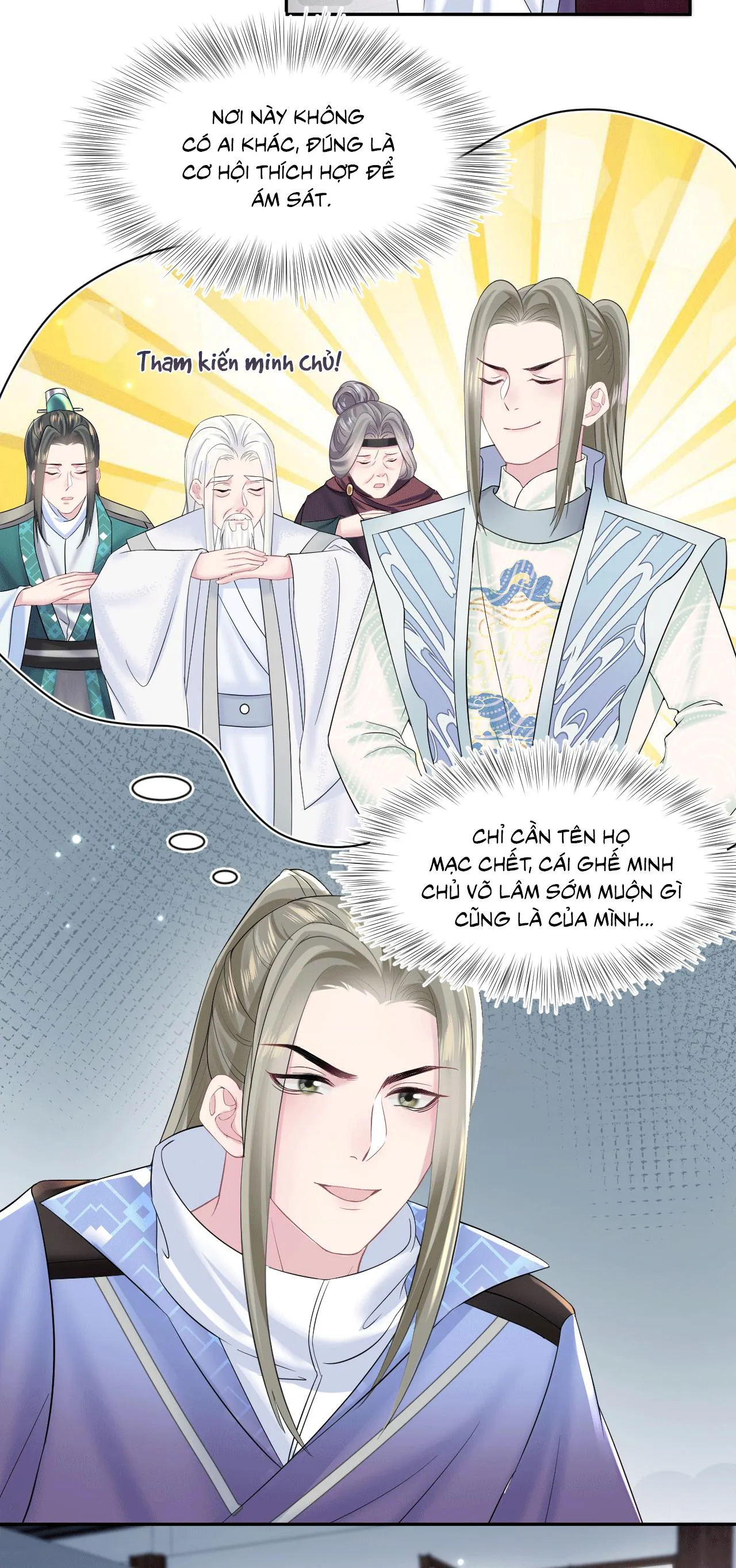 Tuyệt mỹ bạch liên hoa online dạy học Chapter 107 Trang 3