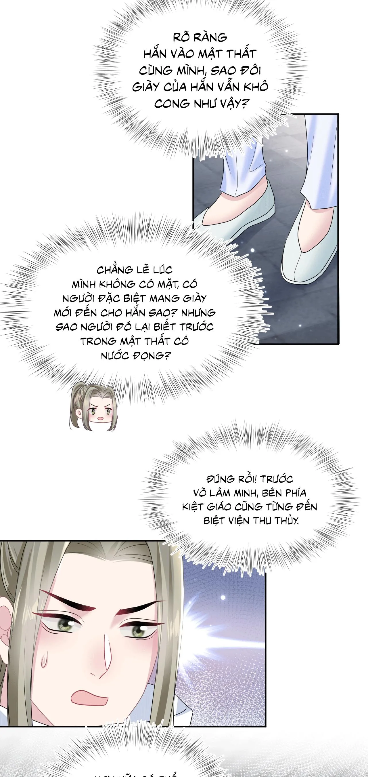 Tuyệt mỹ bạch liên hoa online dạy học Chapter 107 Trang 30