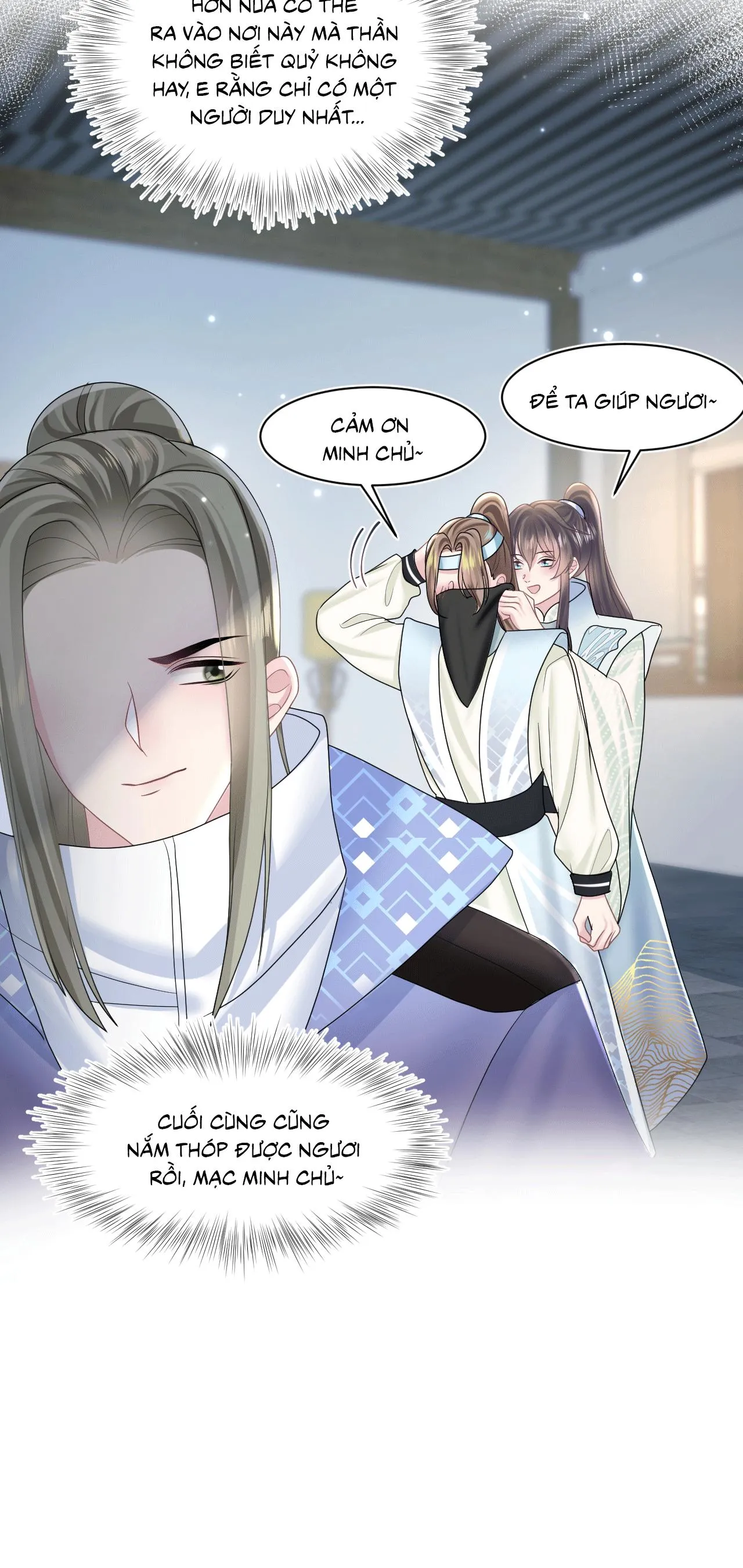 Tuyệt mỹ bạch liên hoa online dạy học Chapter 107 Trang 31