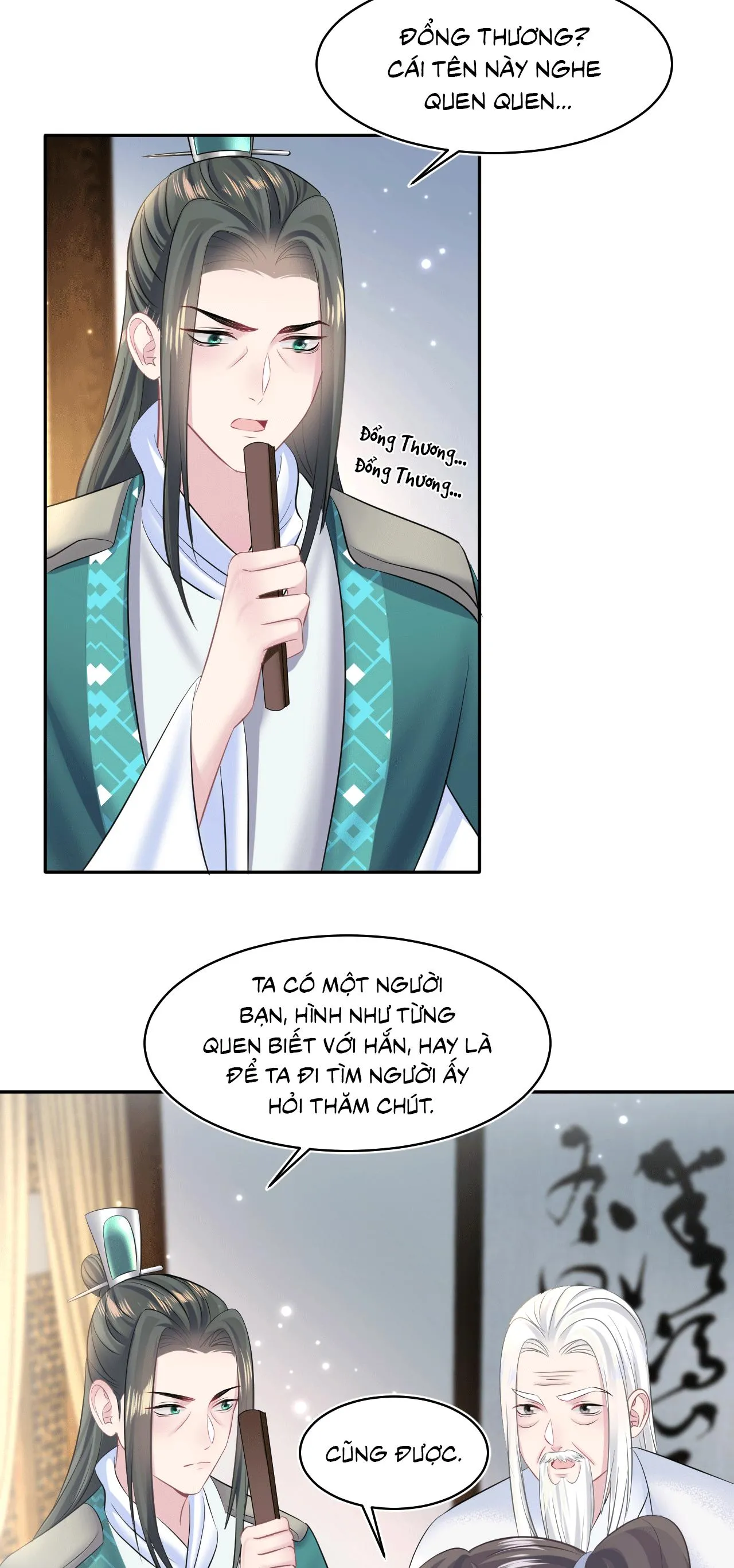 Tuyệt mỹ bạch liên hoa online dạy học Chapter 108 Trang 5