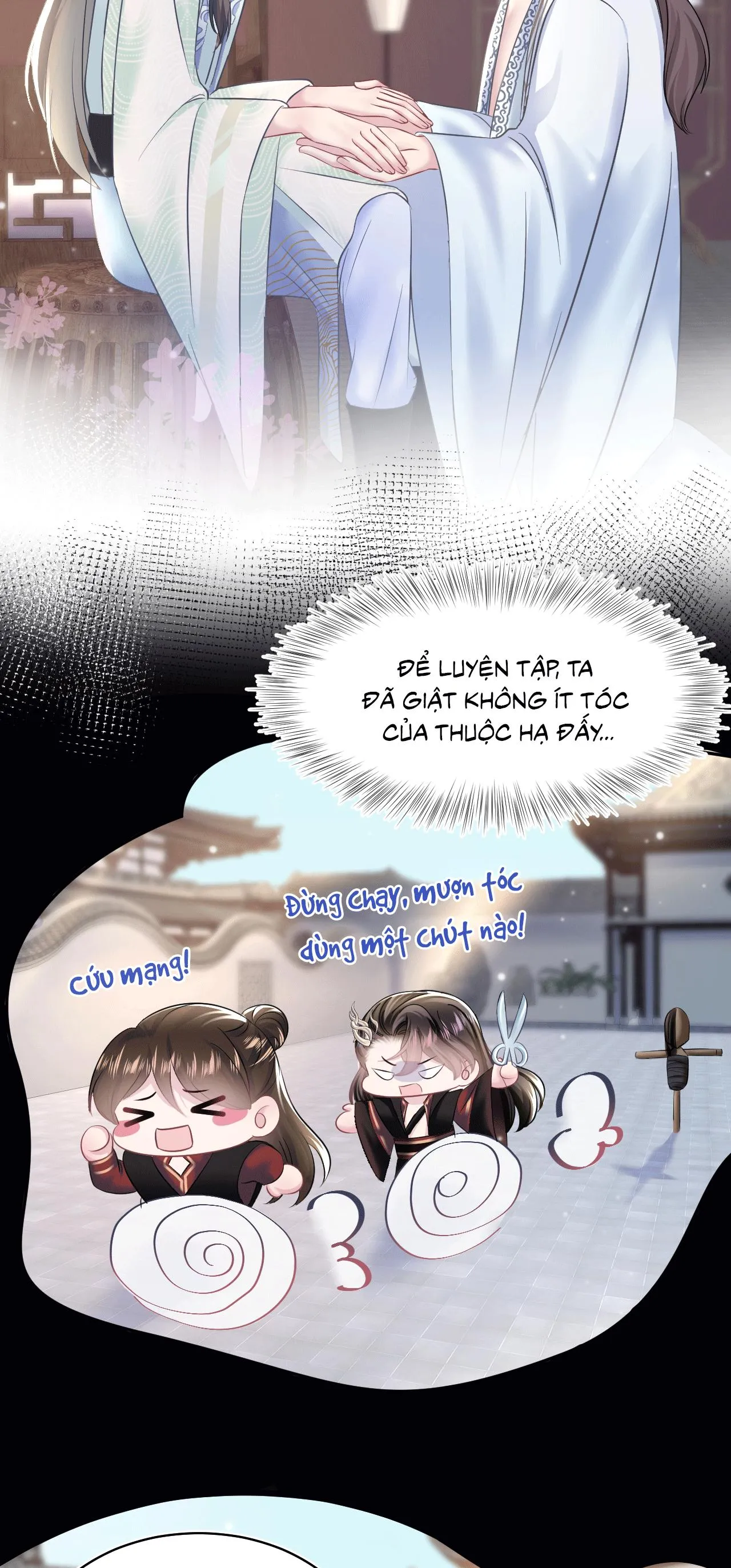 Tuyệt mỹ bạch liên hoa online dạy học Chapter 109 Trang 17