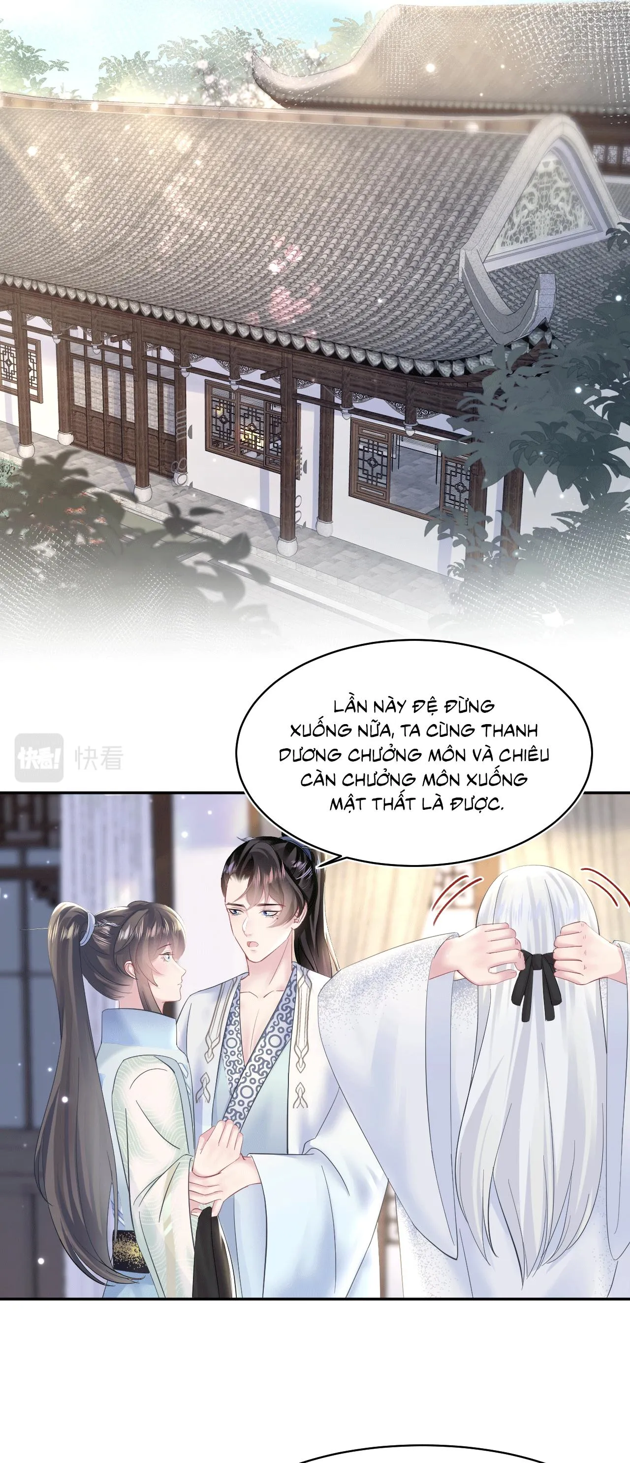 Tuyệt mỹ bạch liên hoa online dạy học Chapter 110 Trang 15