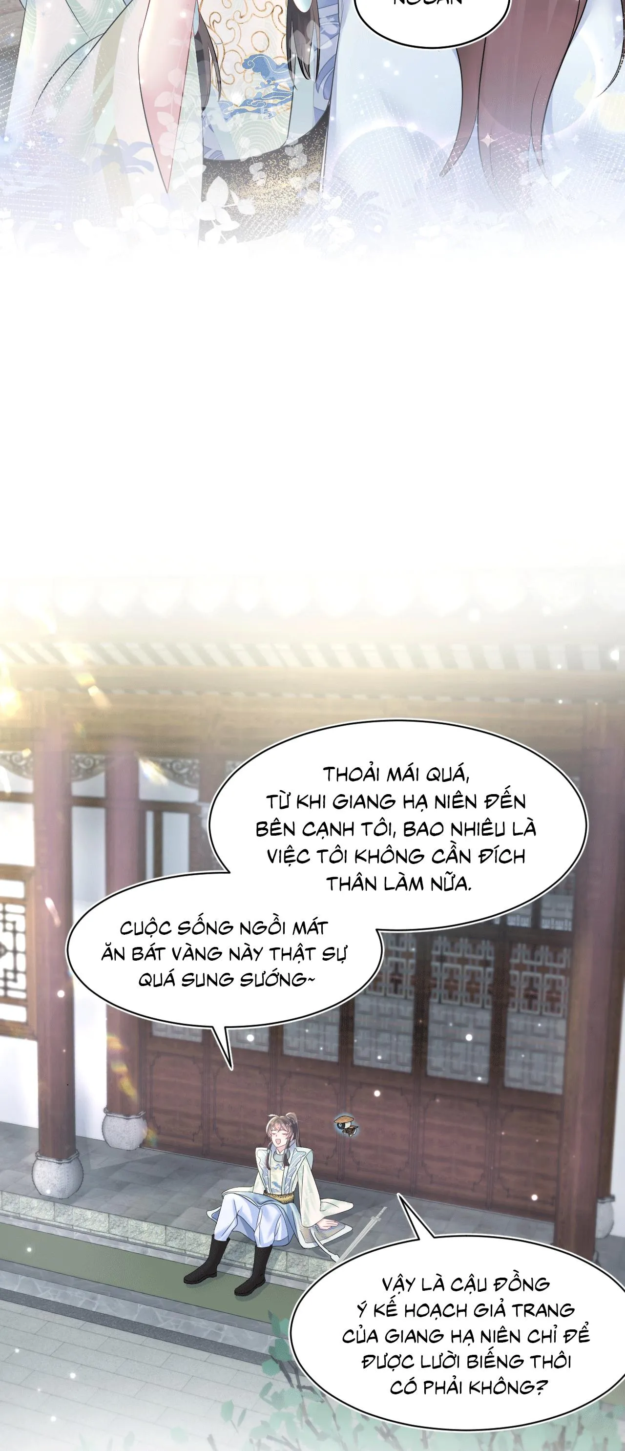 Tuyệt mỹ bạch liên hoa online dạy học Chapter 110 Trang 17