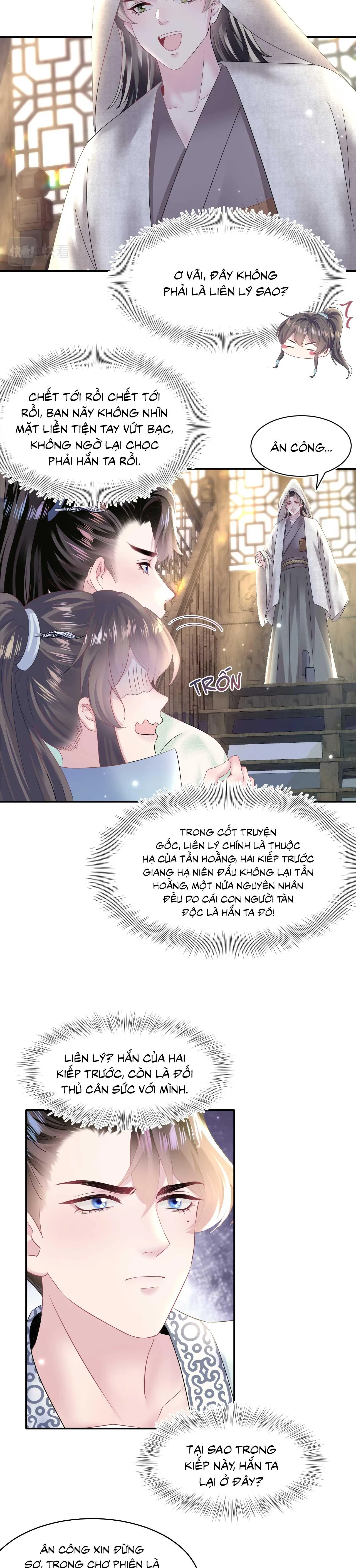 Tuyệt mỹ bạch liên hoa online dạy học Chapter 111 Trang 9