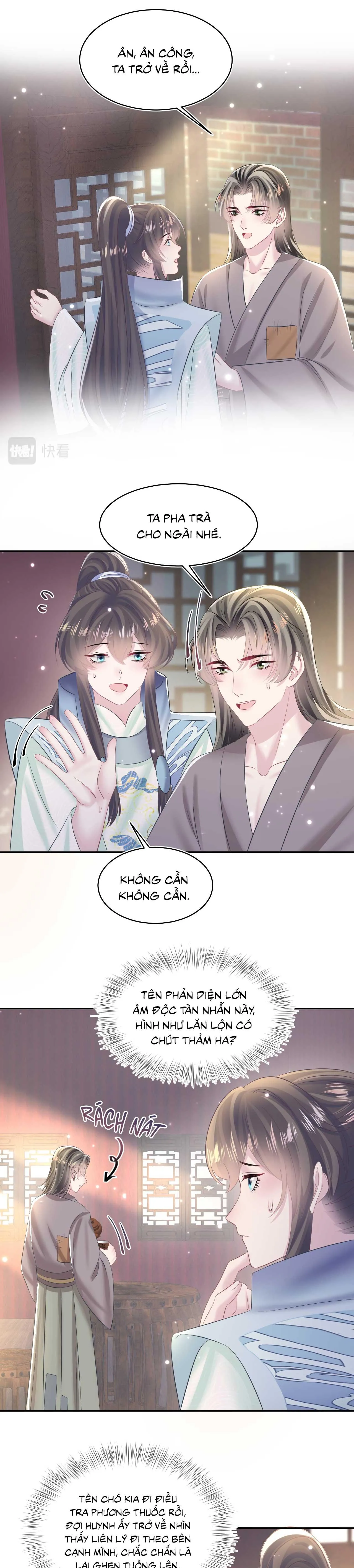 Tuyệt mỹ bạch liên hoa online dạy học Chapter 111 Trang 13