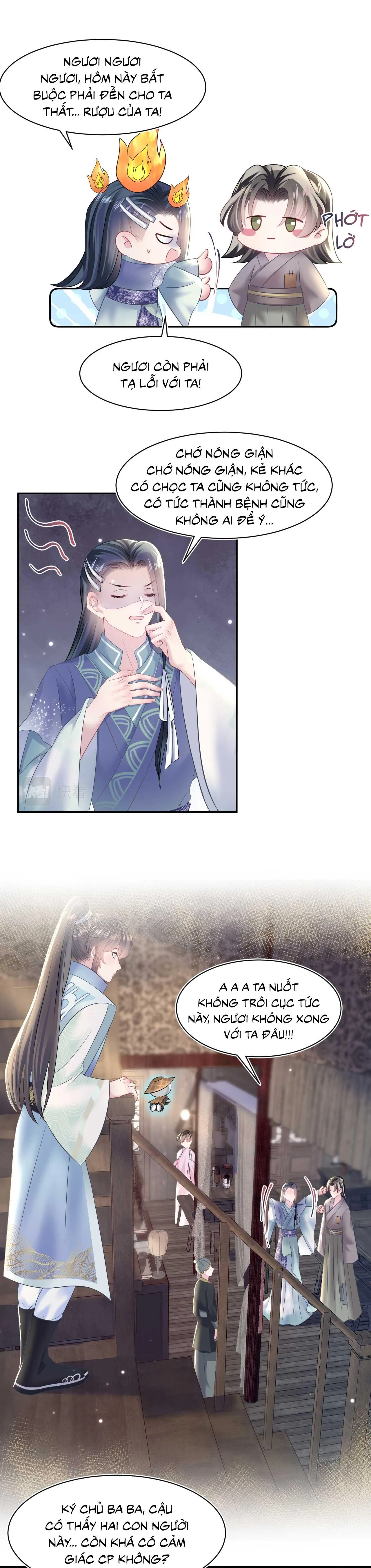 Tuyệt mỹ bạch liên hoa online dạy học Chapter 112 Trang 12