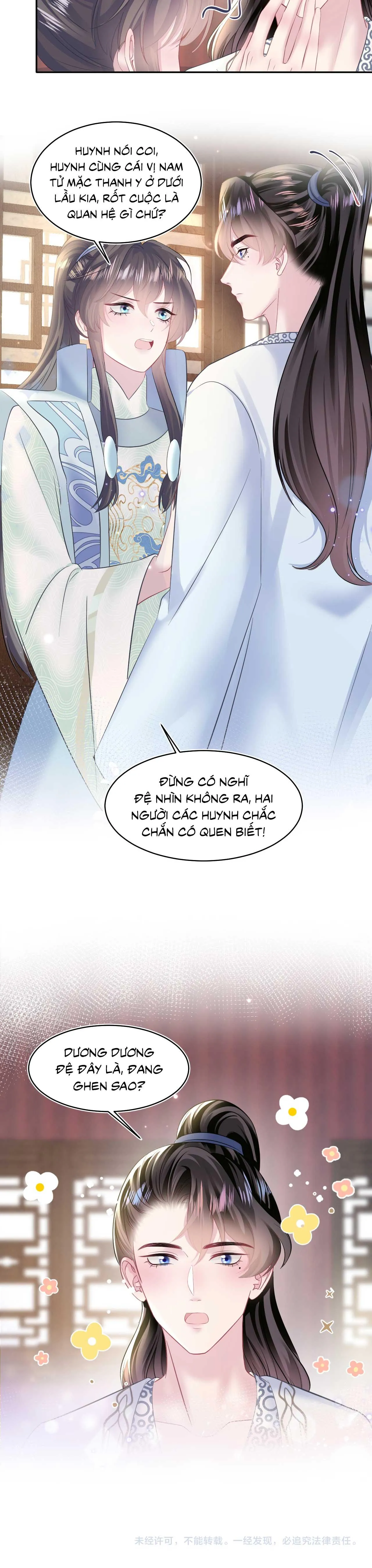 Tuyệt mỹ bạch liên hoa online dạy học Chapter 112 Trang 16