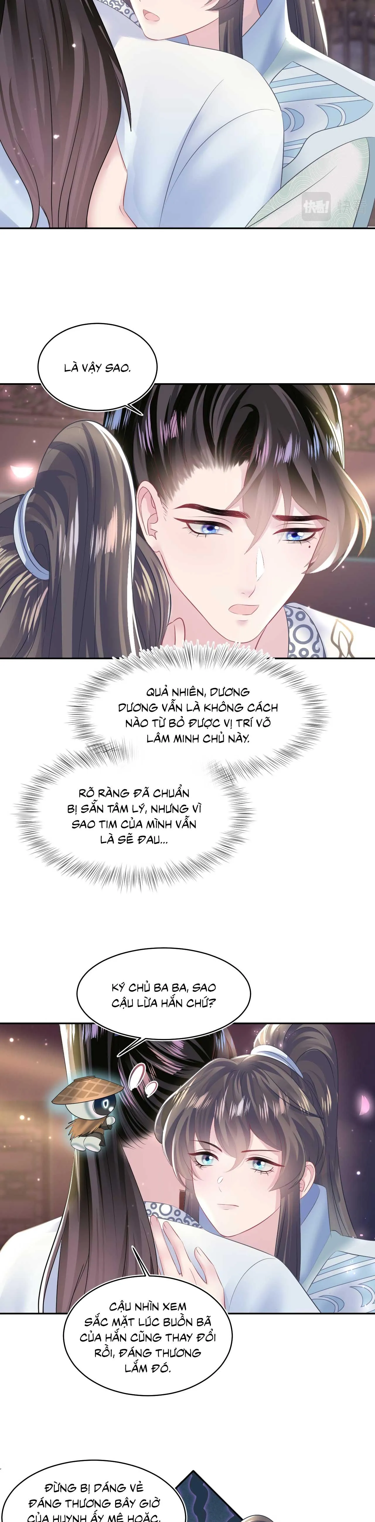 Tuyệt mỹ bạch liên hoa online dạy học Chapter 115 Trang 15