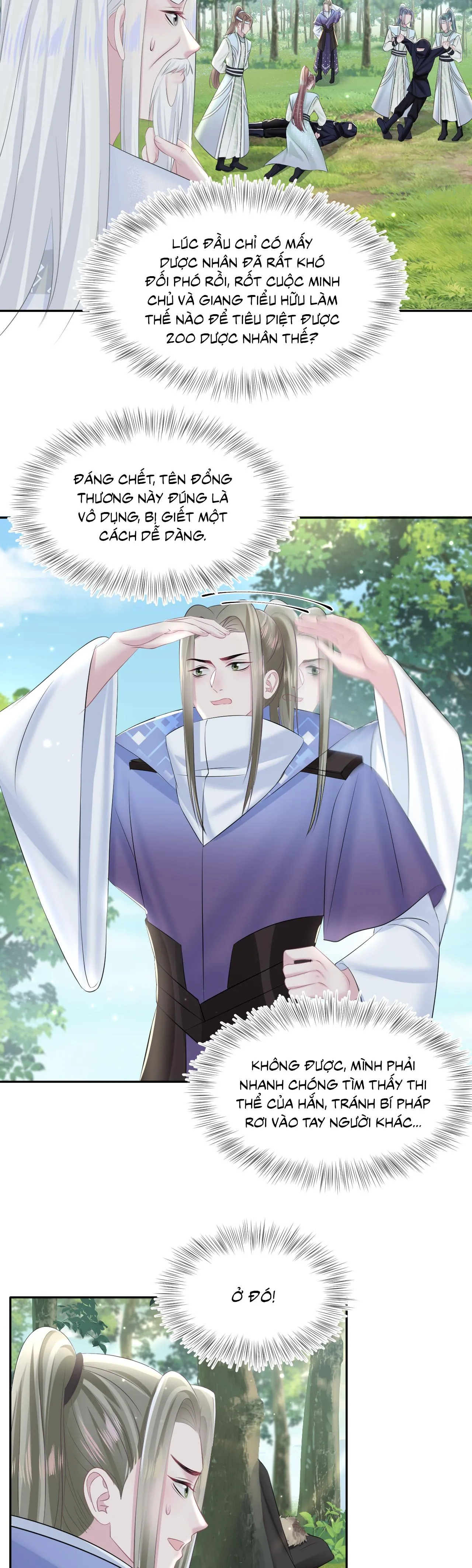 Tuyệt mỹ bạch liên hoa online dạy học Chapter 116 Trang 3