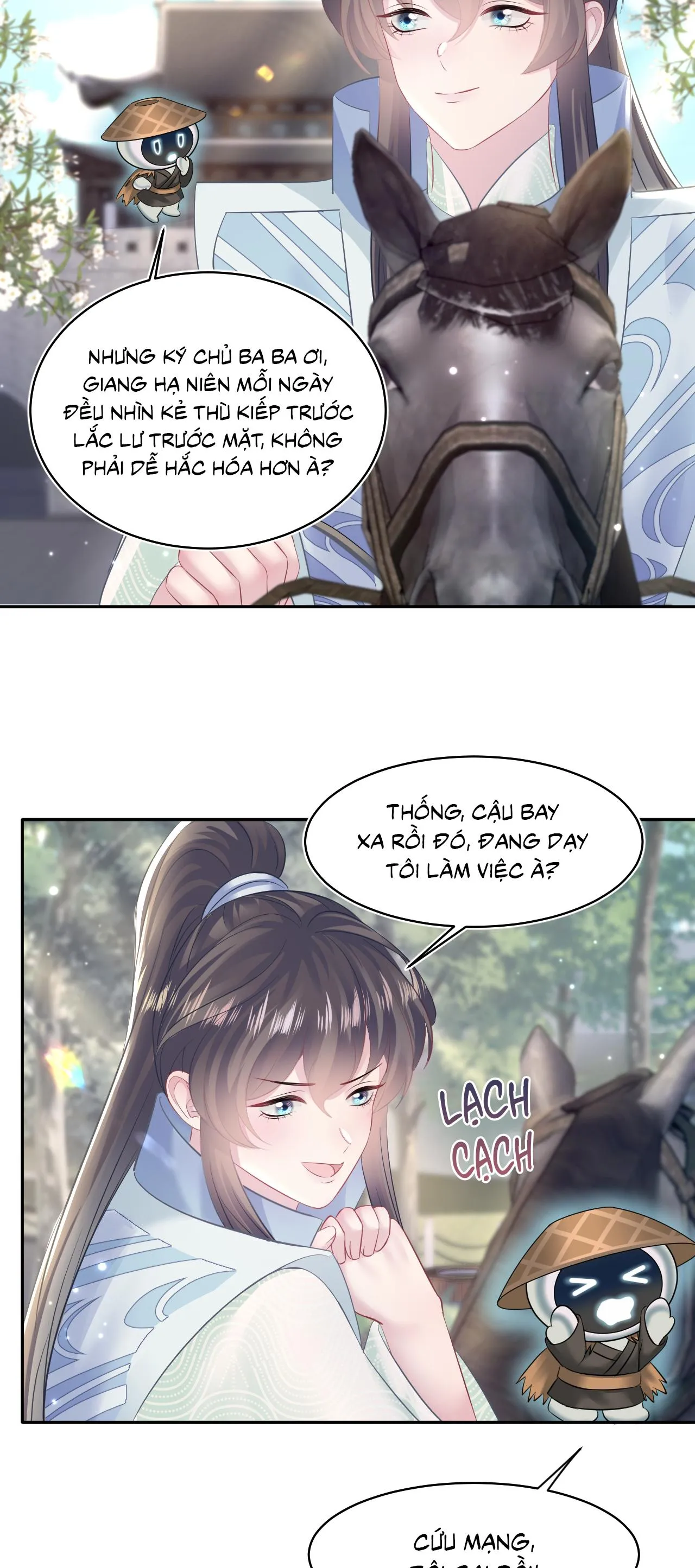 Tuyệt mỹ bạch liên hoa online dạy học Chapter 116 Trang 17