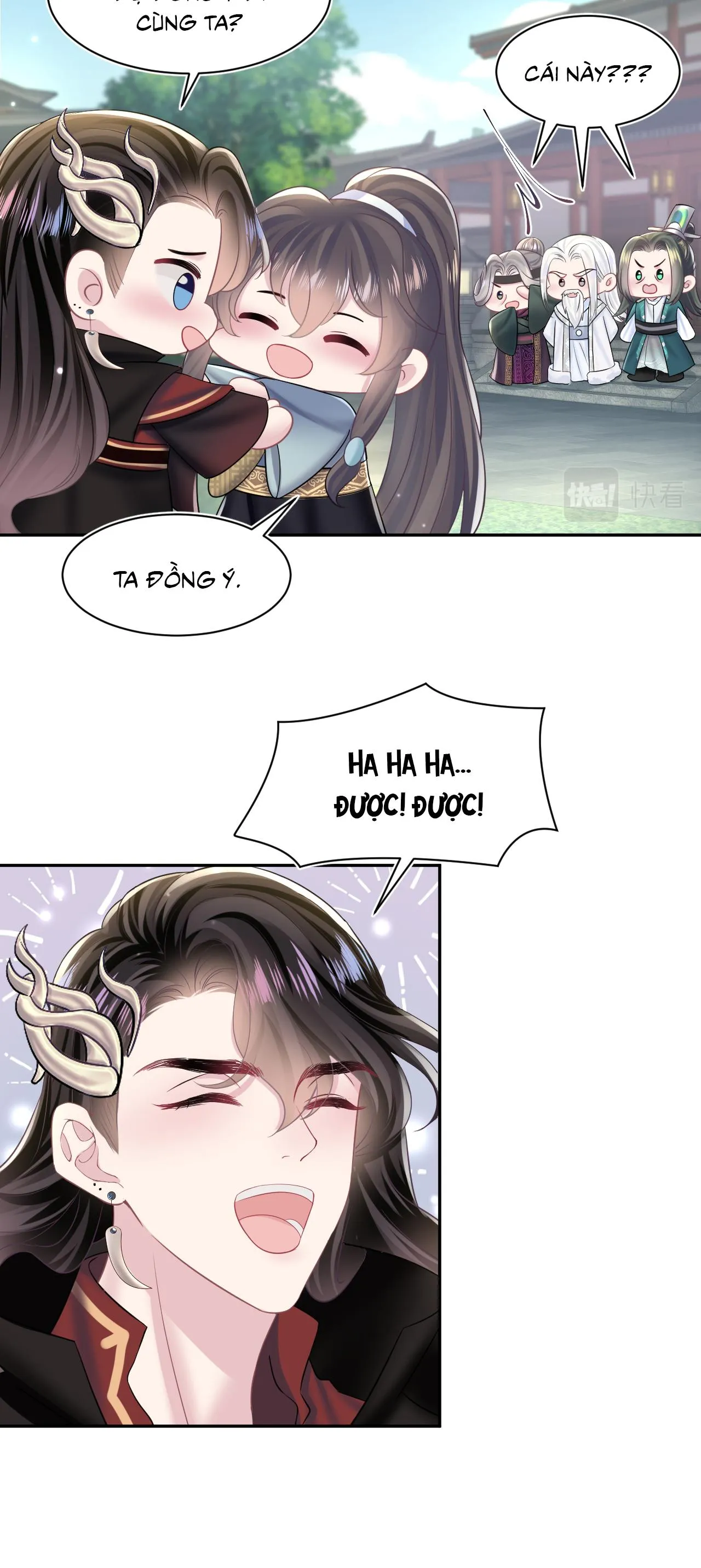 Tuyệt mỹ bạch liên hoa online dạy học Chapter 117 Trang 17