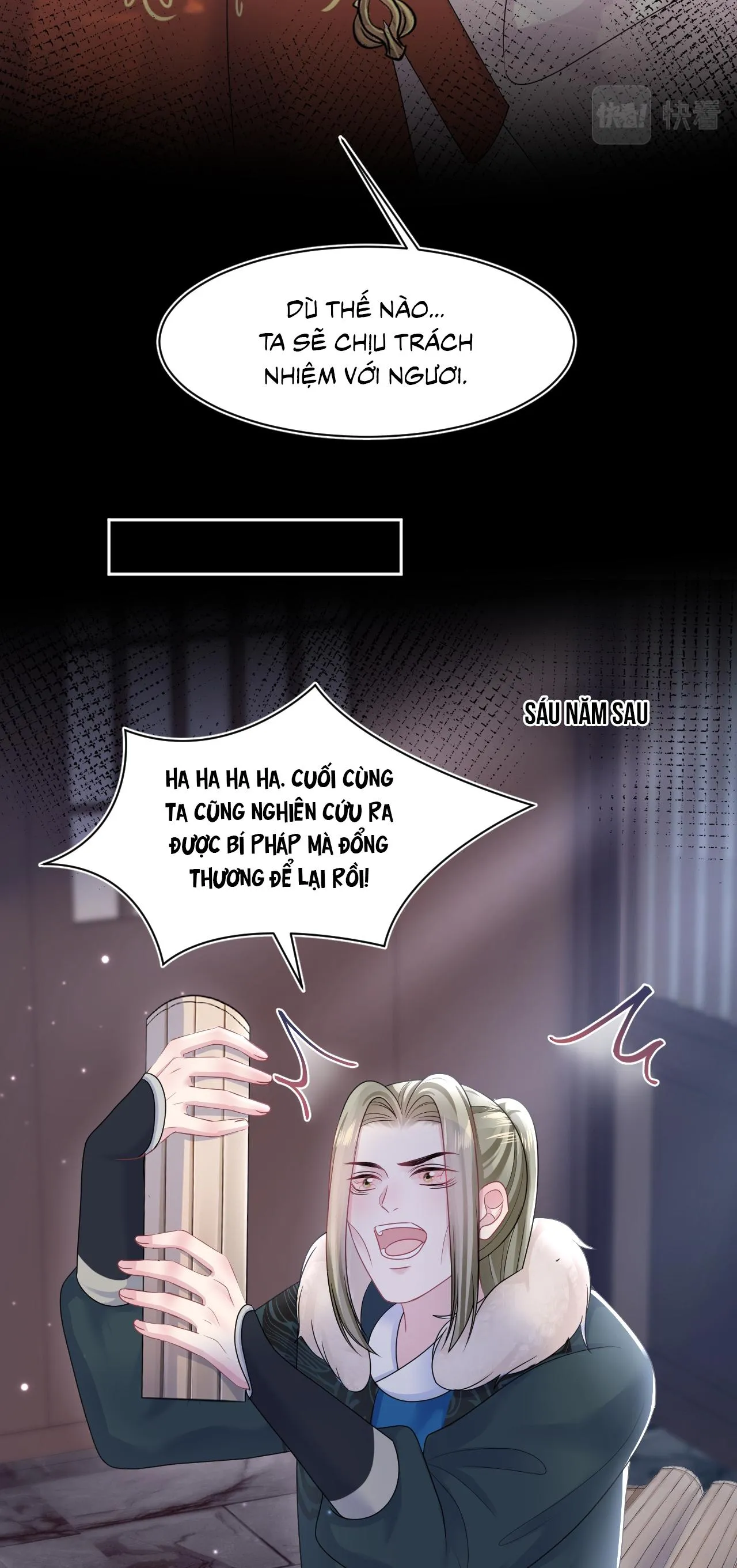 Tuyệt mỹ bạch liên hoa online dạy học Chapter 117 Trang 24