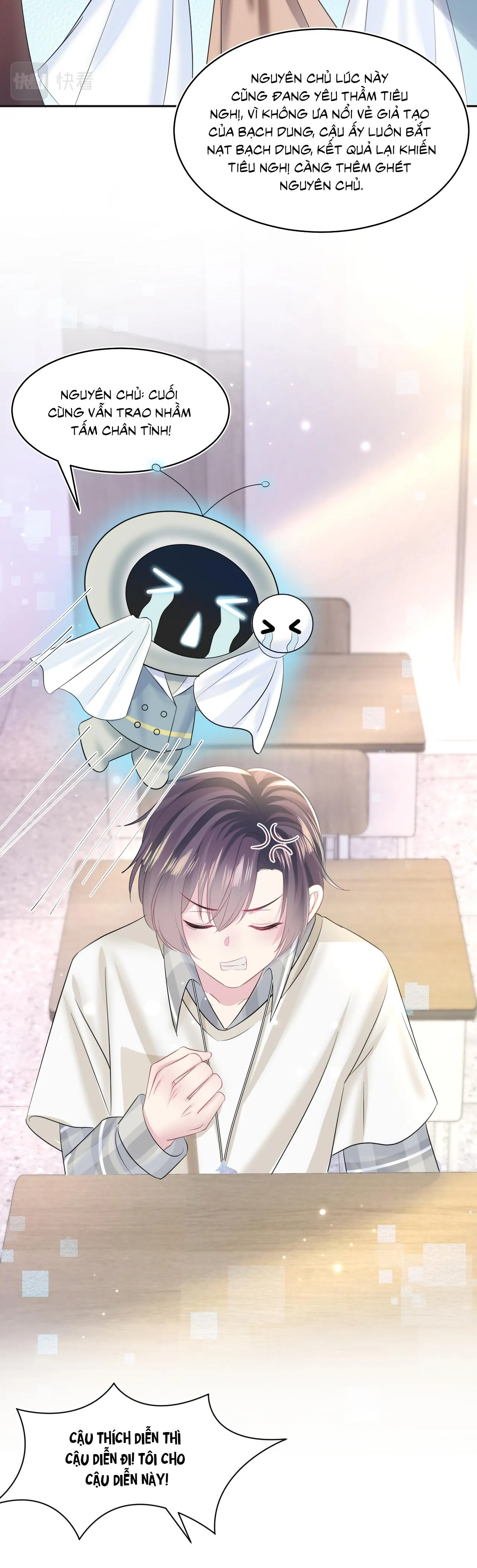 Tuyệt mỹ bạch liên hoa online dạy học Chapter 119 Trang 5