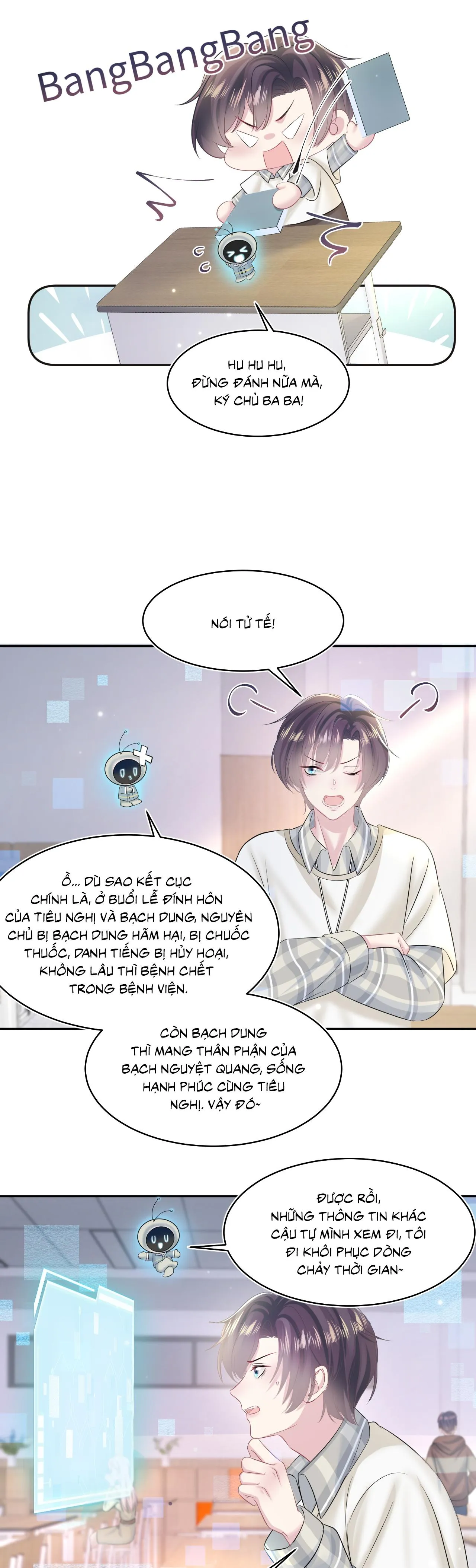 Tuyệt mỹ bạch liên hoa online dạy học Chapter 119 Trang 6