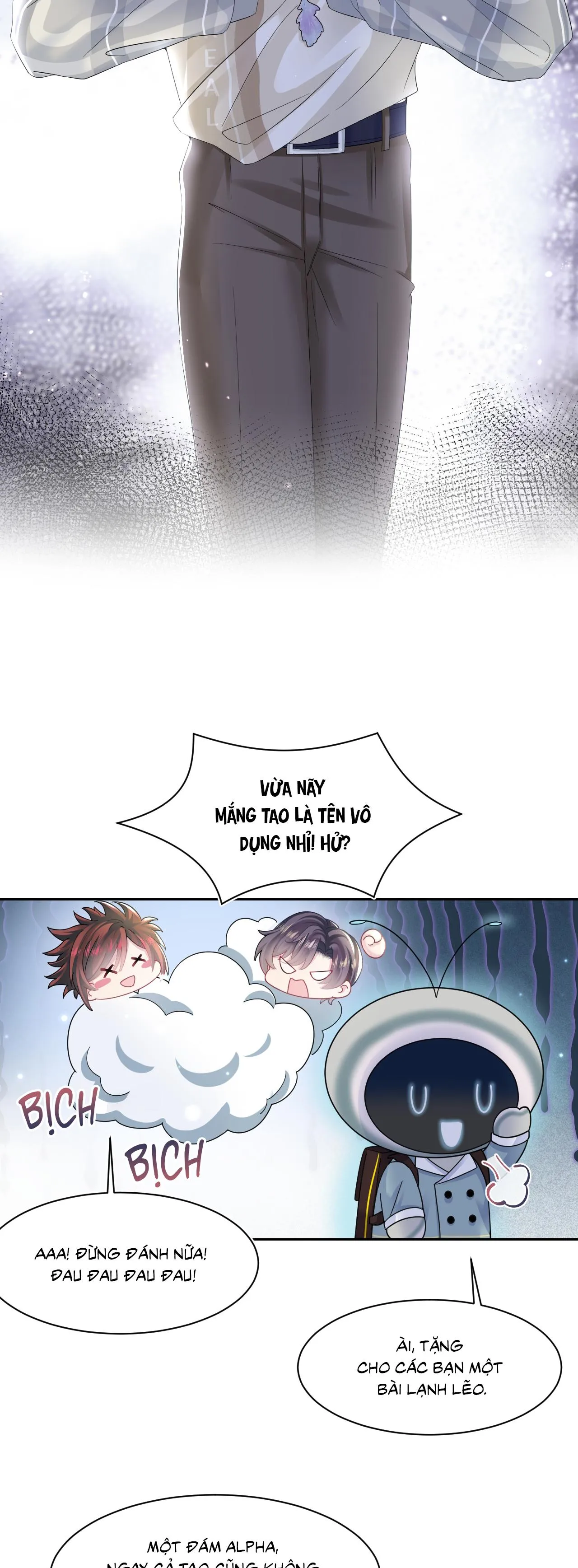 Tuyệt mỹ bạch liên hoa online dạy học Chapter 120 Trang 17