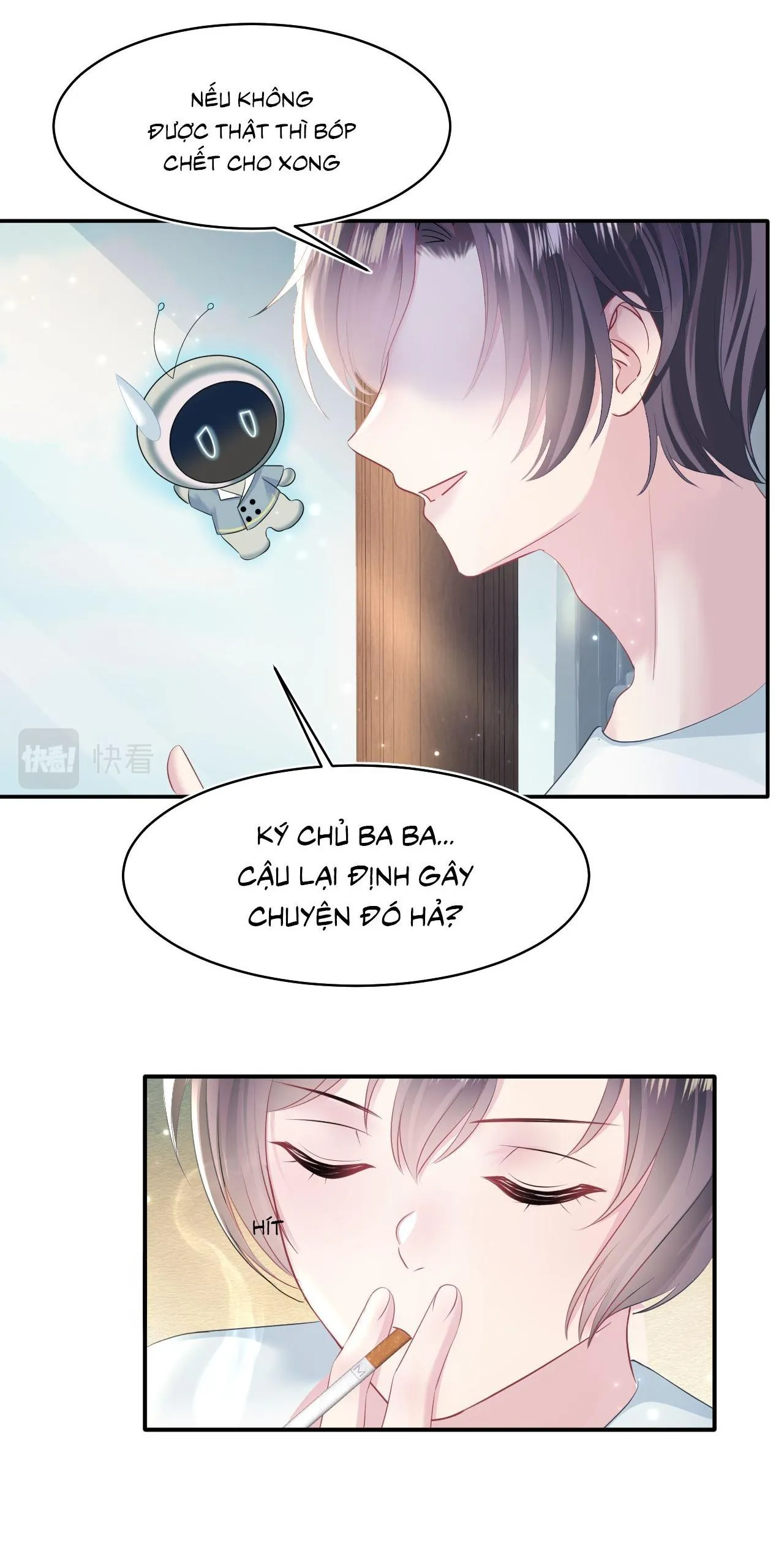 Tuyệt mỹ bạch liên hoa online dạy học Chapter 121 Trang 9