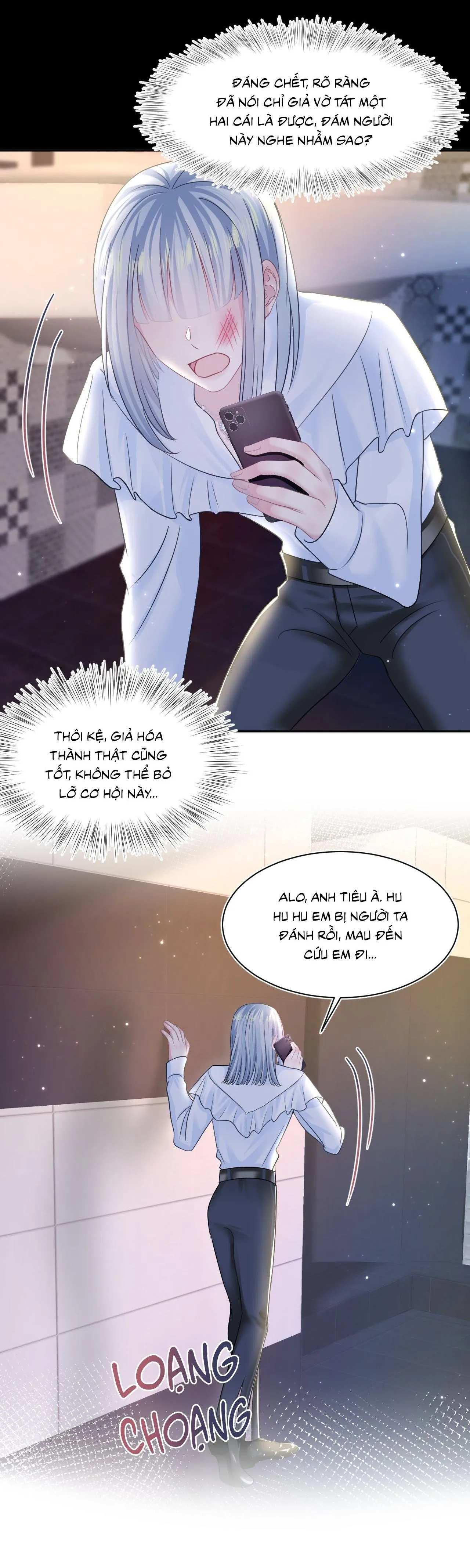 Tuyệt mỹ bạch liên hoa online dạy học Chapter 121 Trang 16