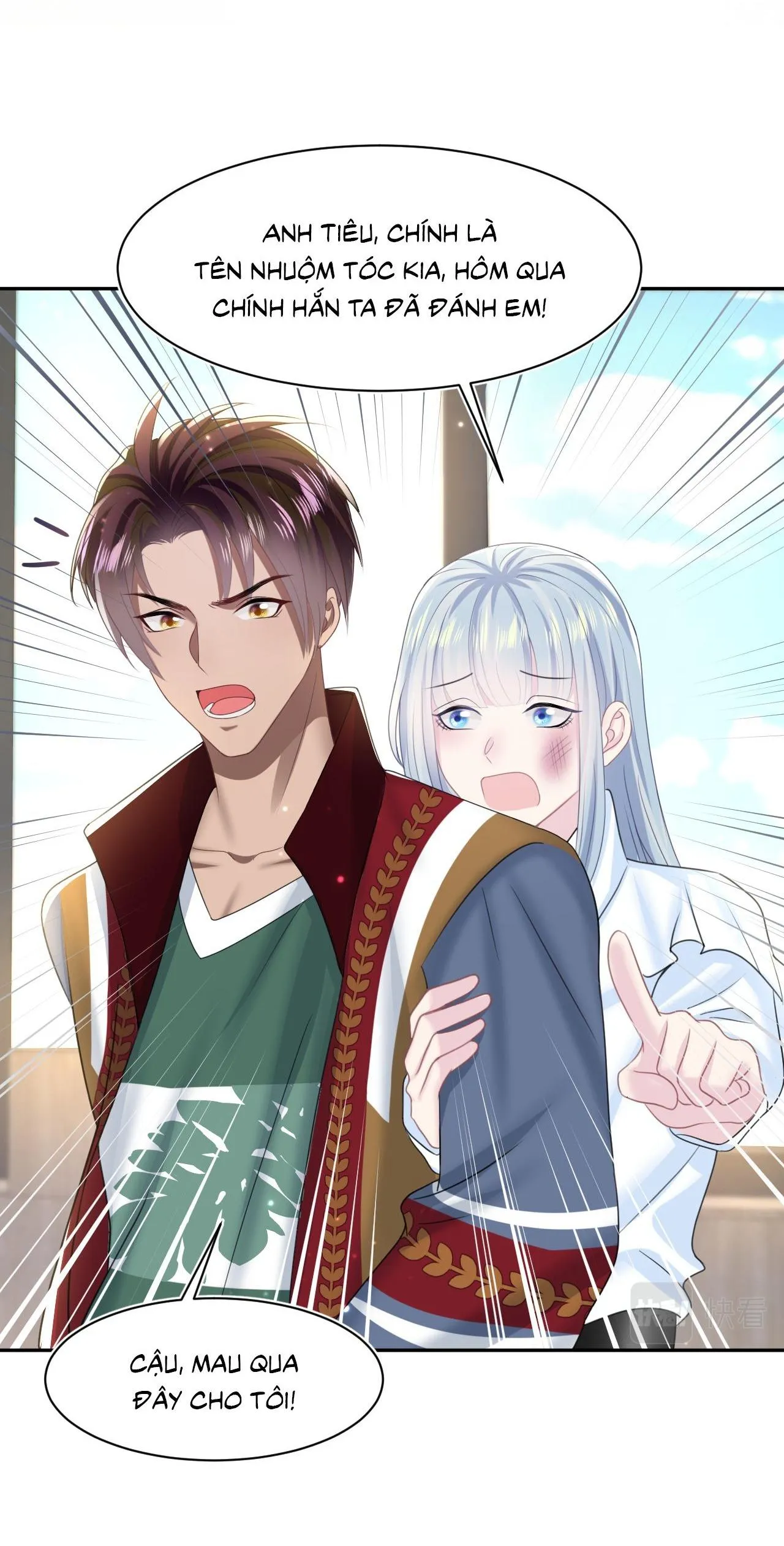 Tuyệt mỹ bạch liên hoa online dạy học Chapter 122 Trang 4