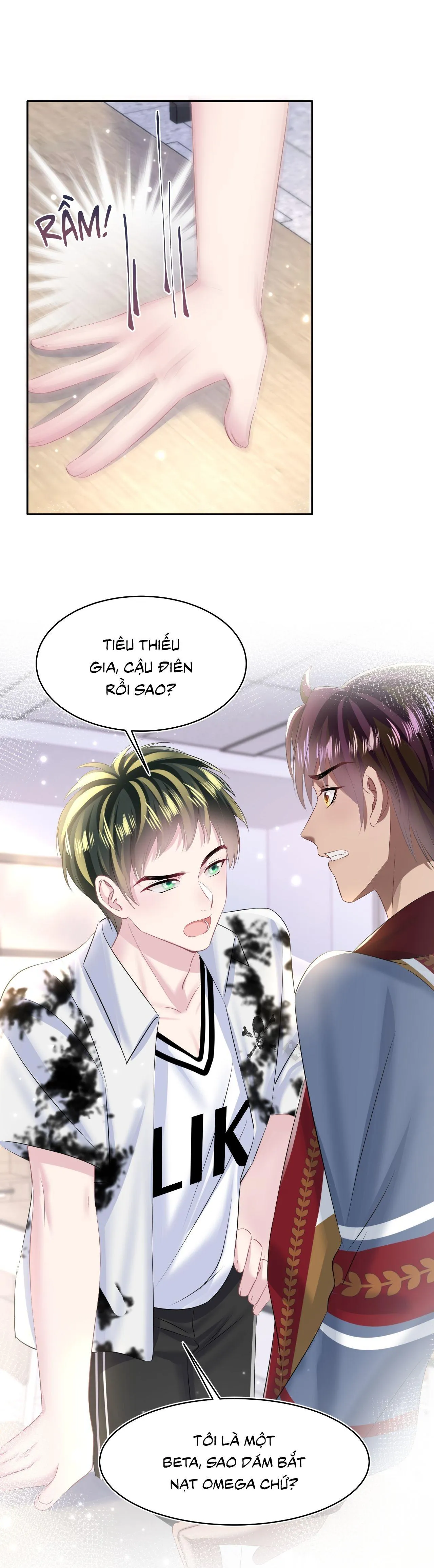 Tuyệt mỹ bạch liên hoa online dạy học Chapter 122 Trang 6