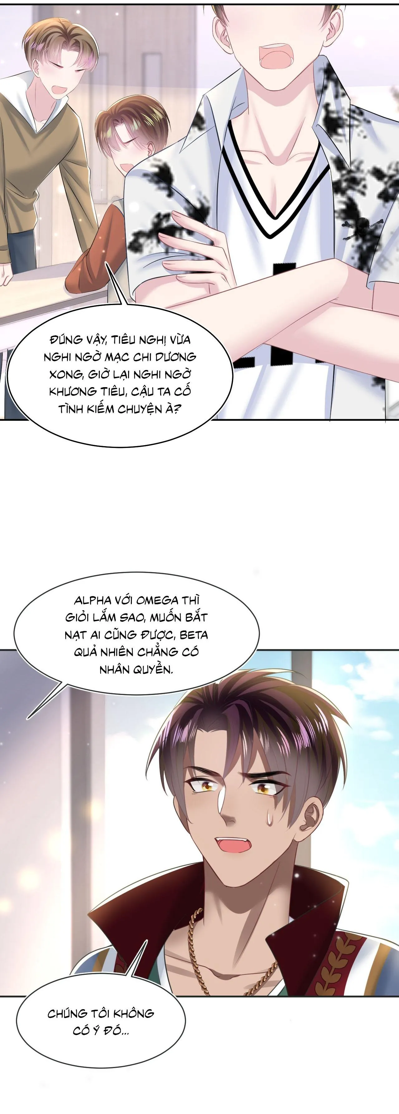 Tuyệt mỹ bạch liên hoa online dạy học Chapter 122 Trang 9