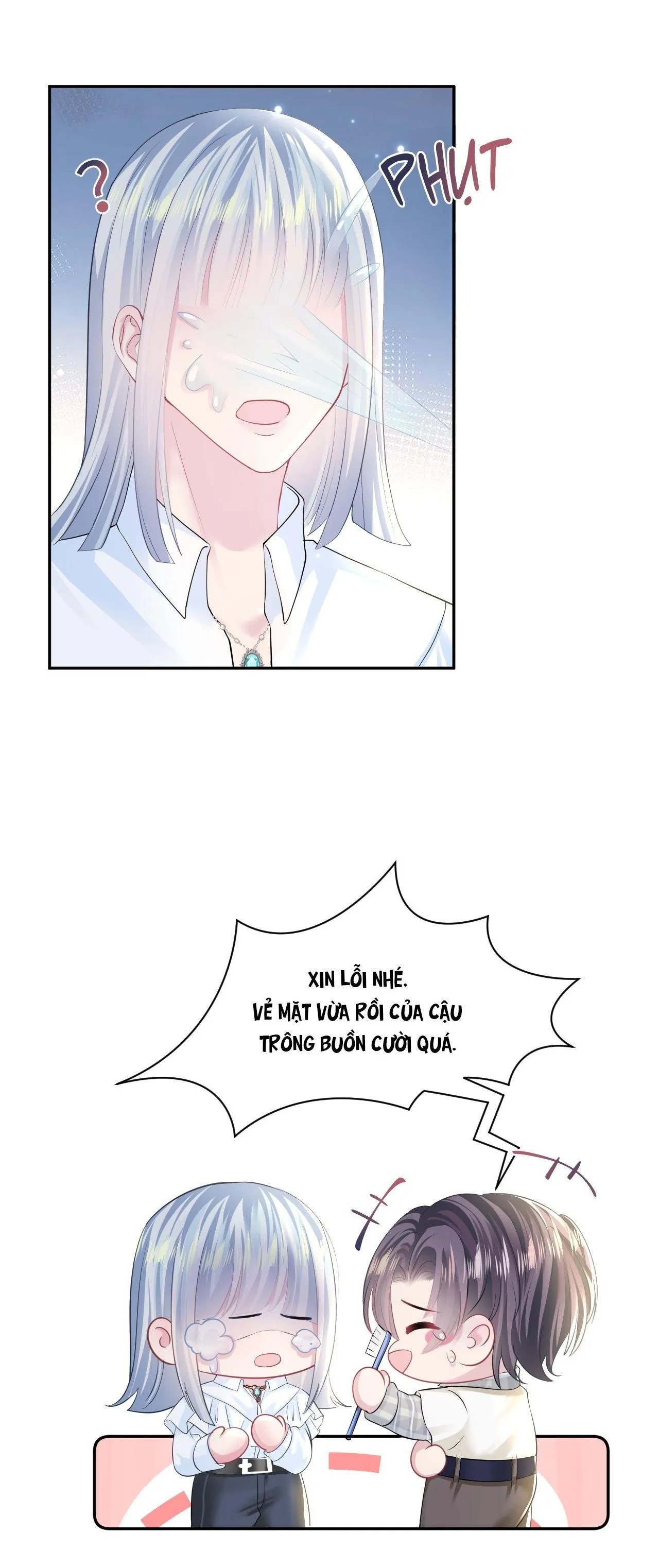 Tuyệt mỹ bạch liên hoa online dạy học Chapter 122 Trang 25