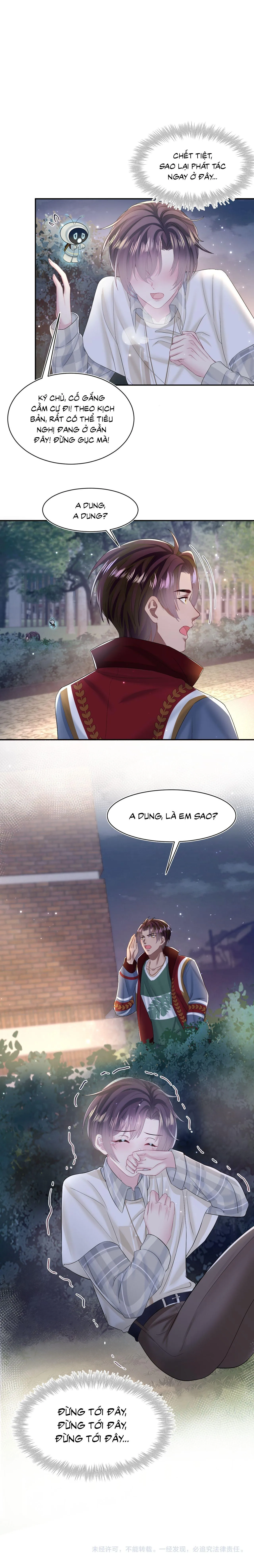 Tuyệt mỹ bạch liên hoa online dạy học Chapter 123 Trang 17