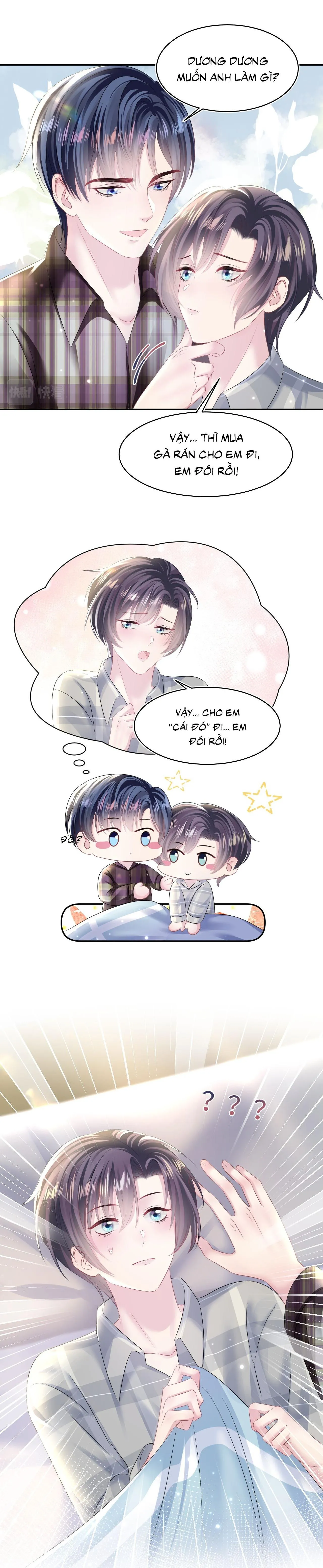 Tuyệt mỹ bạch liên hoa online dạy học Chapter 125 Trang 7