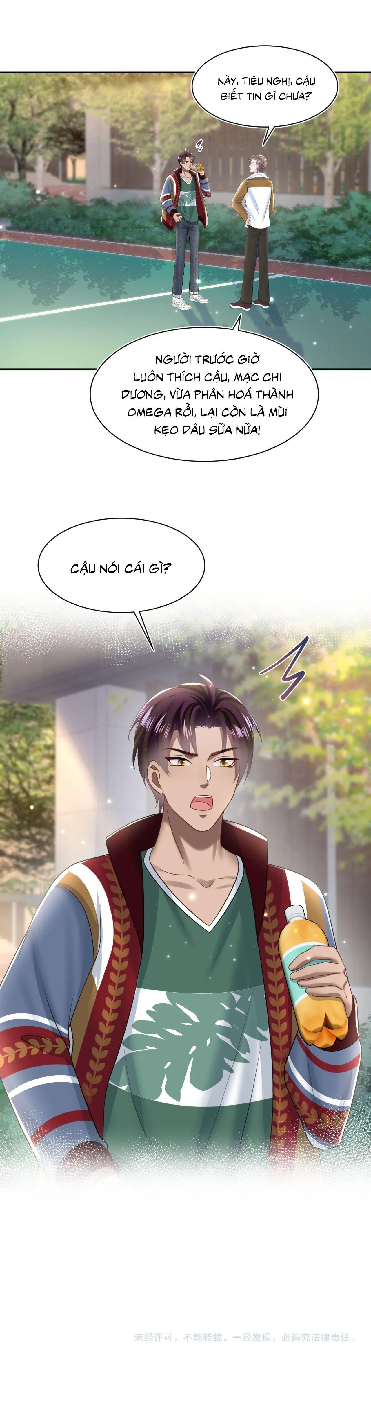 Tuyệt mỹ bạch liên hoa online dạy học Chapter 125 Trang 16