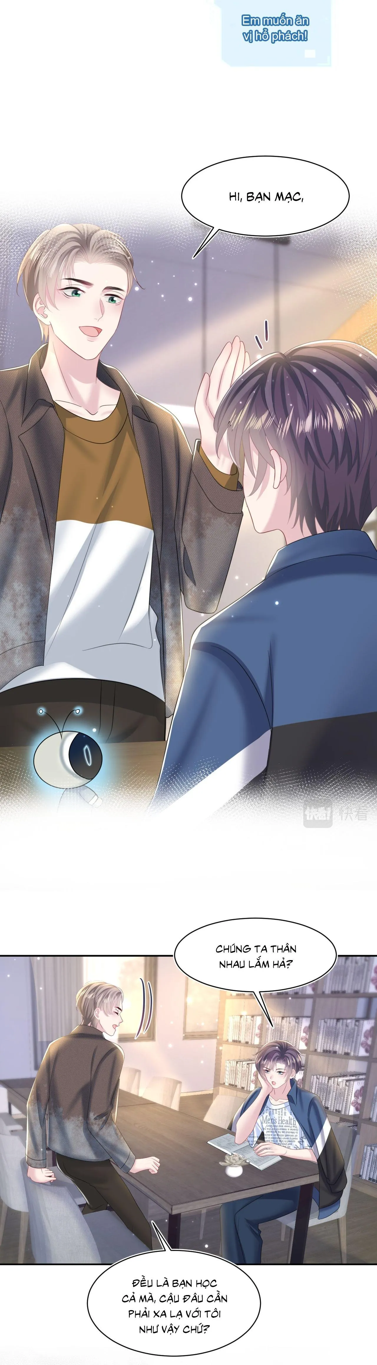 Tuyệt mỹ bạch liên hoa online dạy học Chapter 126 Trang 6