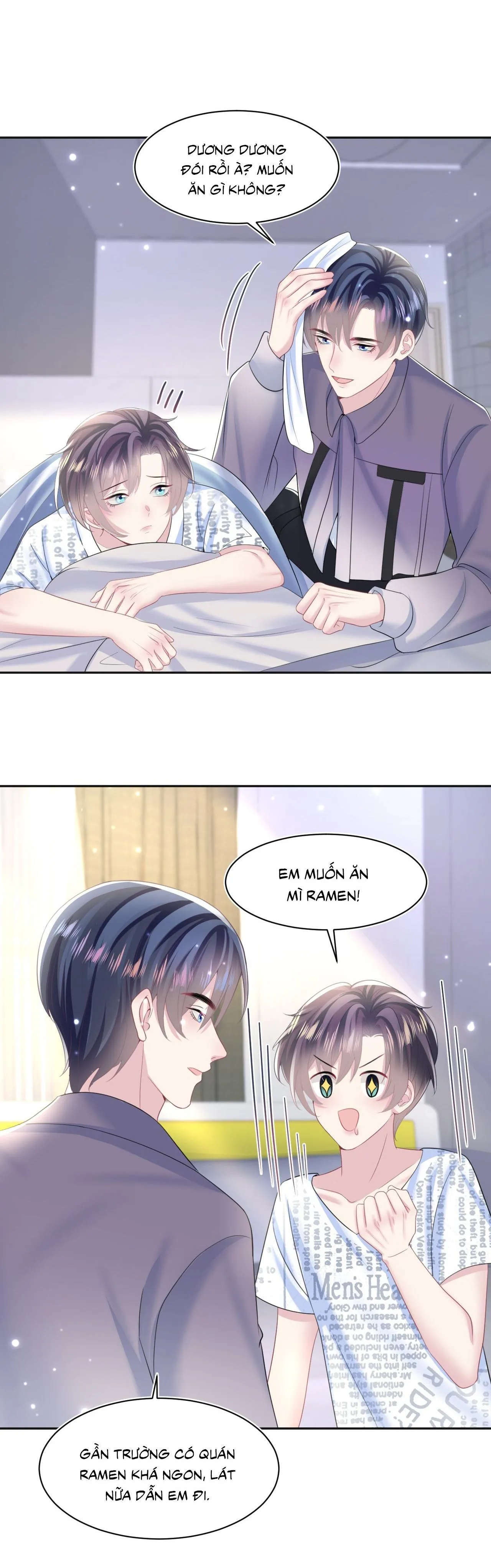 Tuyệt mỹ bạch liên hoa online dạy học Chapter 127 Trang 9