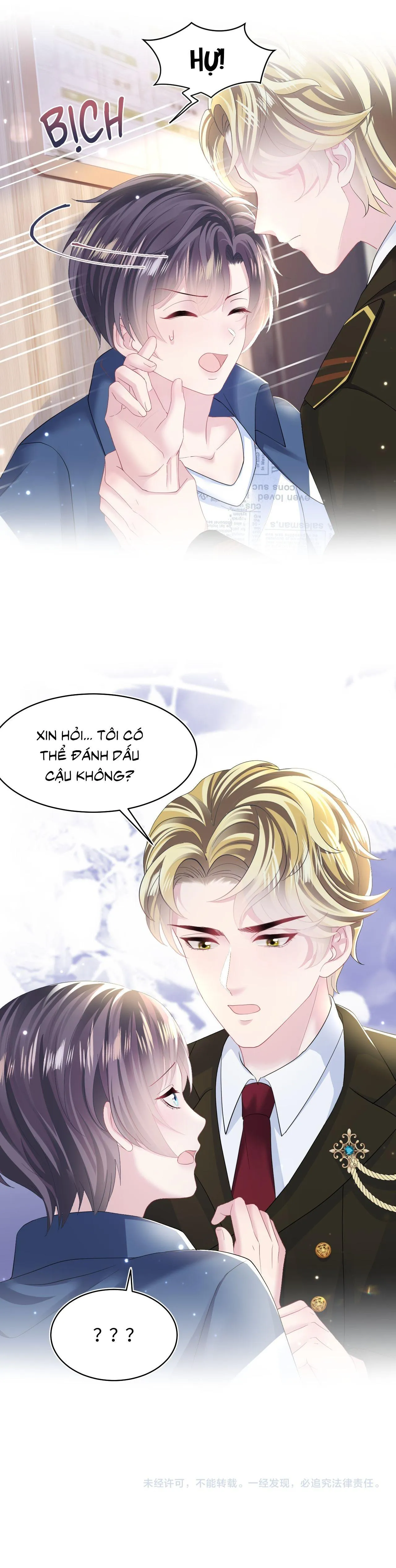 Tuyệt mỹ bạch liên hoa online dạy học Chapter 127 Trang 18