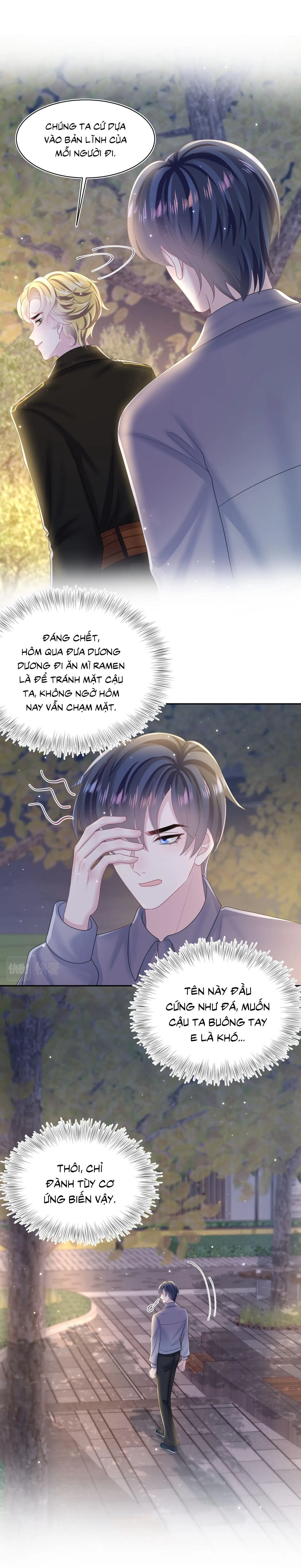 Tuyệt mỹ bạch liên hoa online dạy học Chapter 129 Trang 5