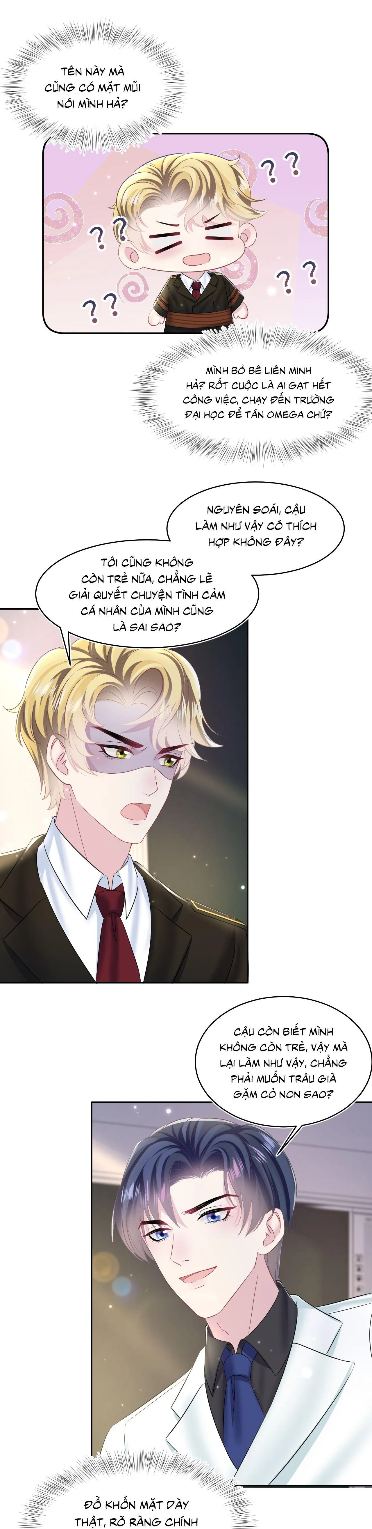 Tuyệt mỹ bạch liên hoa online dạy học Chapter 130 Trang 17