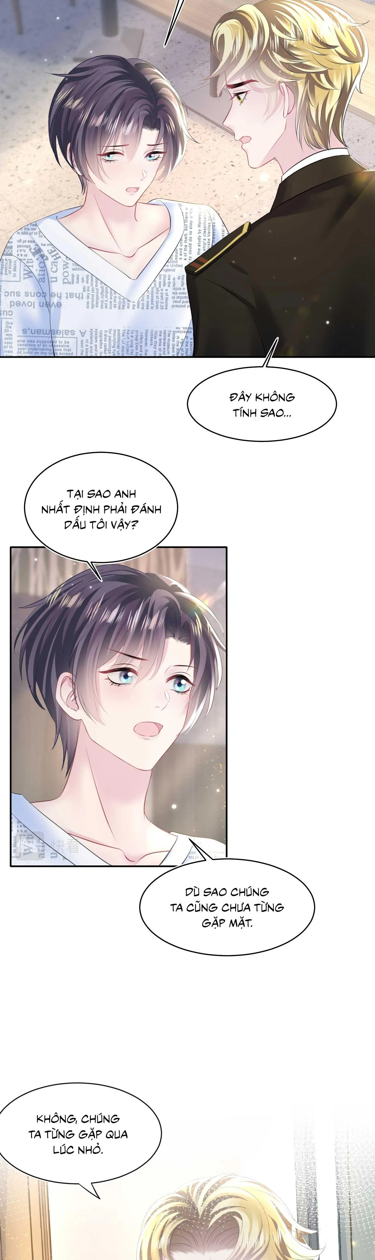 Tuyệt mỹ bạch liên hoa online dạy học Chapter 132 Trang 17