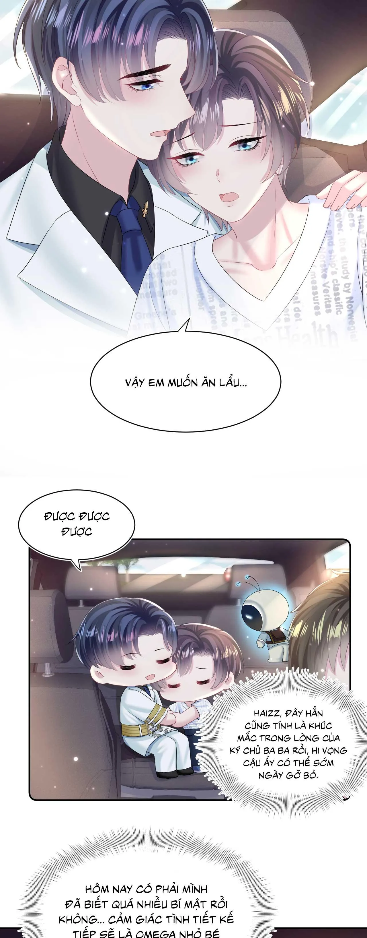 Tuyệt mỹ bạch liên hoa online dạy học Chapter 133 Trang 13