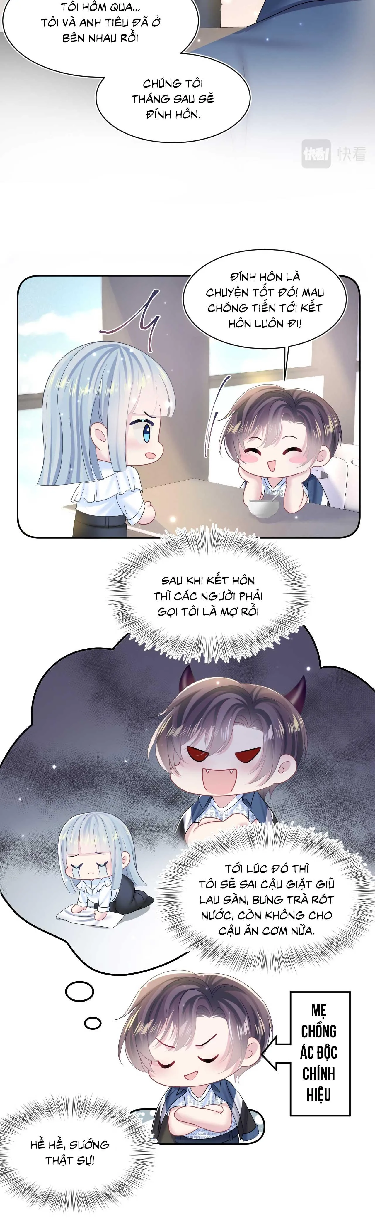 Tuyệt mỹ bạch liên hoa online dạy học Chapter 135 Trang 15