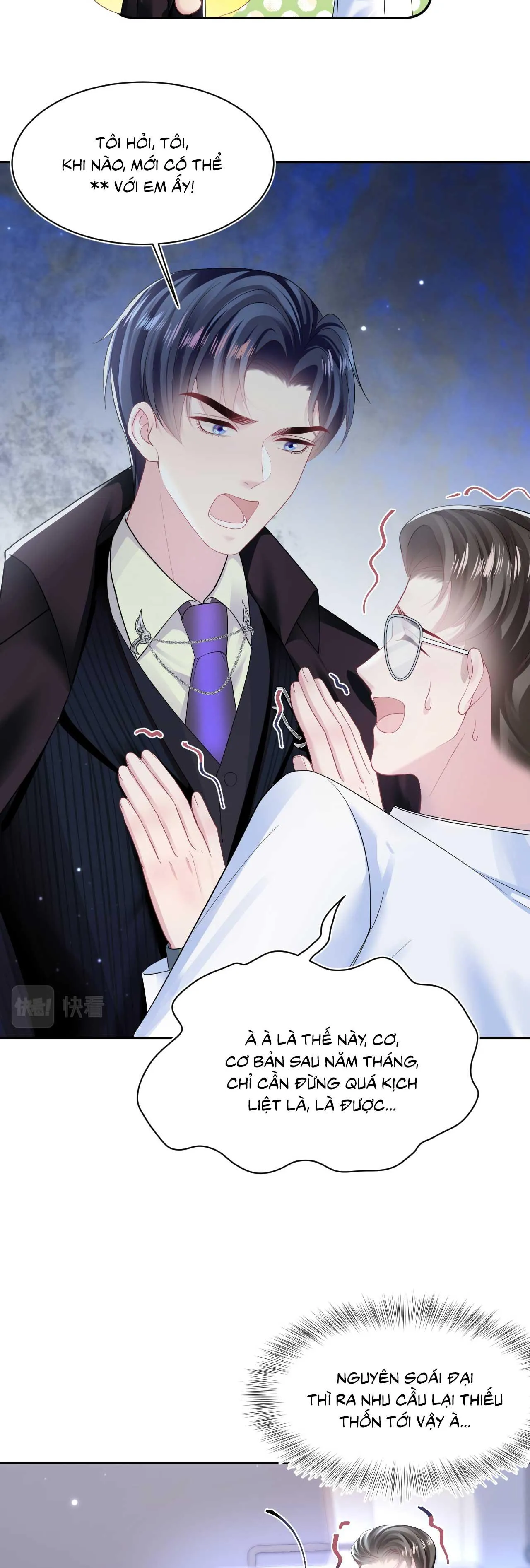 Tuyệt mỹ bạch liên hoa online dạy học Chapter 138 Trang 17