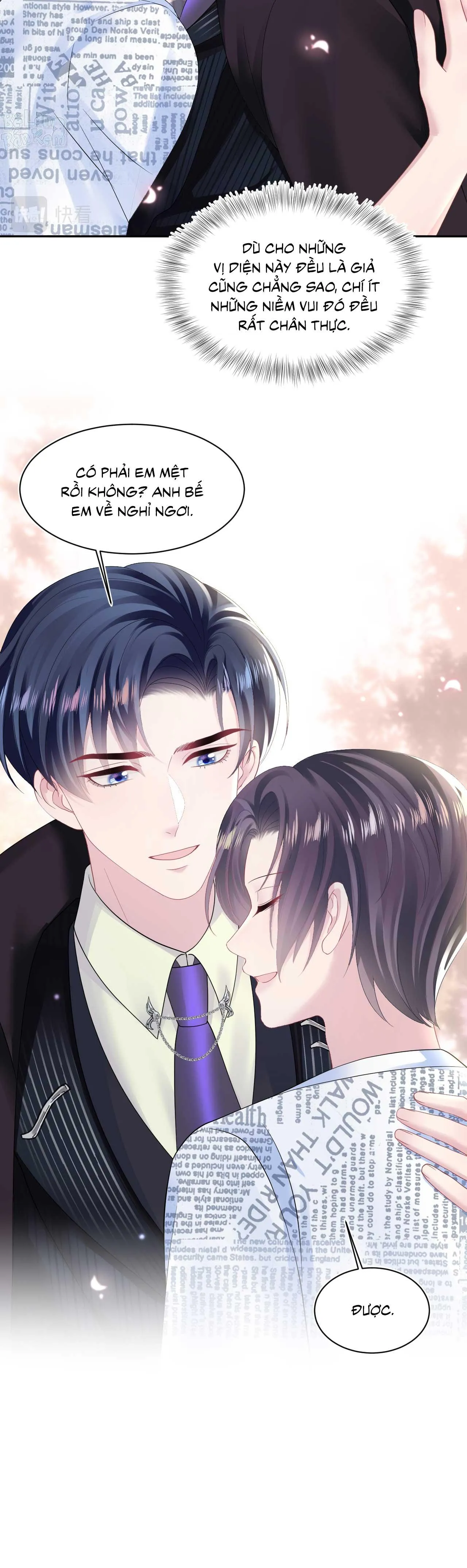 Tuyệt mỹ bạch liên hoa online dạy học Chapter 140 Trang 13