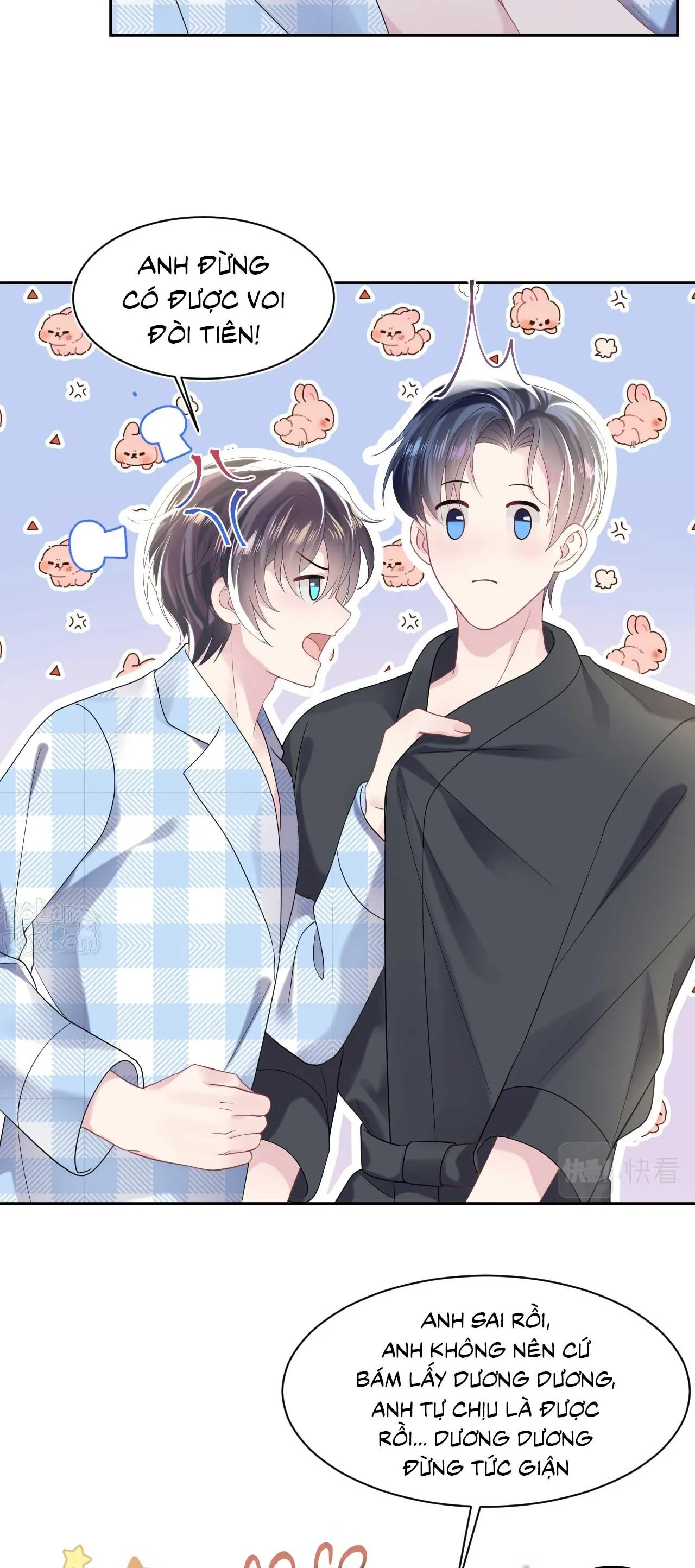 Tuyệt mỹ bạch liên hoa online dạy học Chapter 141 Trang 9