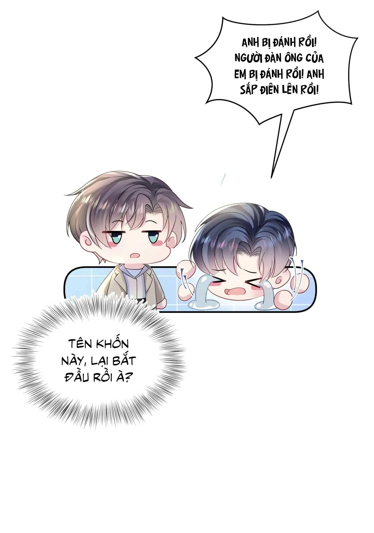 Tuyệt mỹ bạch liên hoa online dạy học Chapter 142 Trang 40