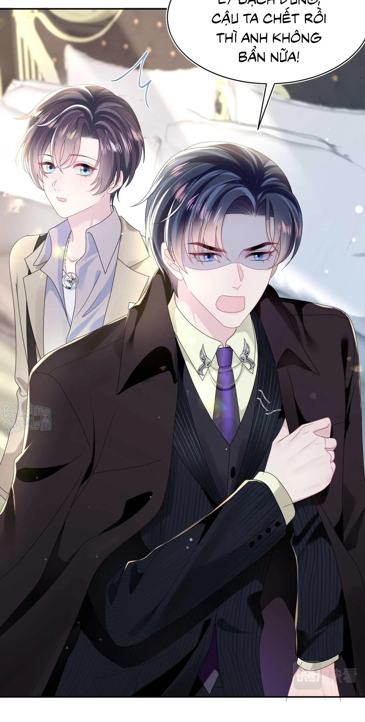 Tuyệt mỹ bạch liên hoa online dạy học Chapter 143 Trang 10