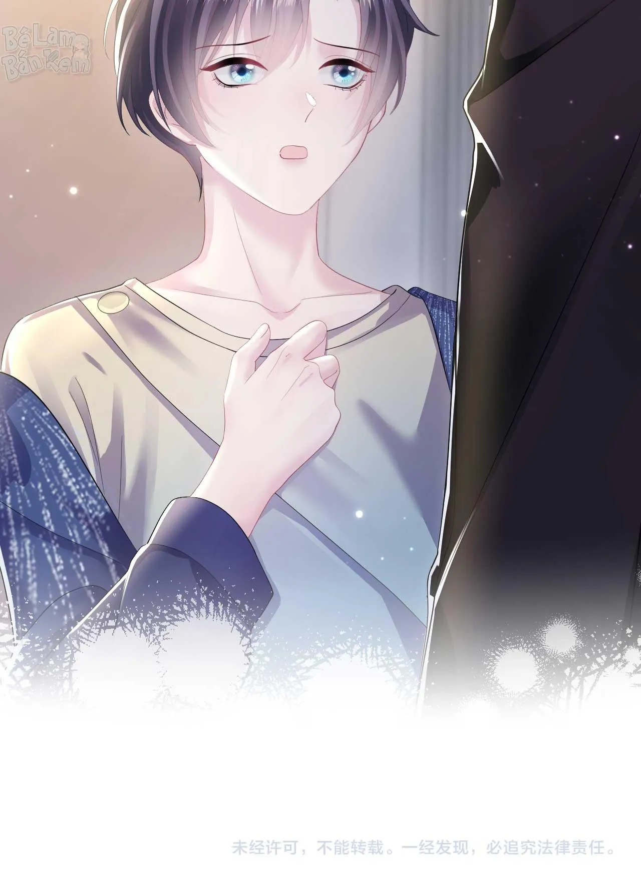 Tuyệt mỹ bạch liên hoa online dạy học Chapter 143 Trang 40